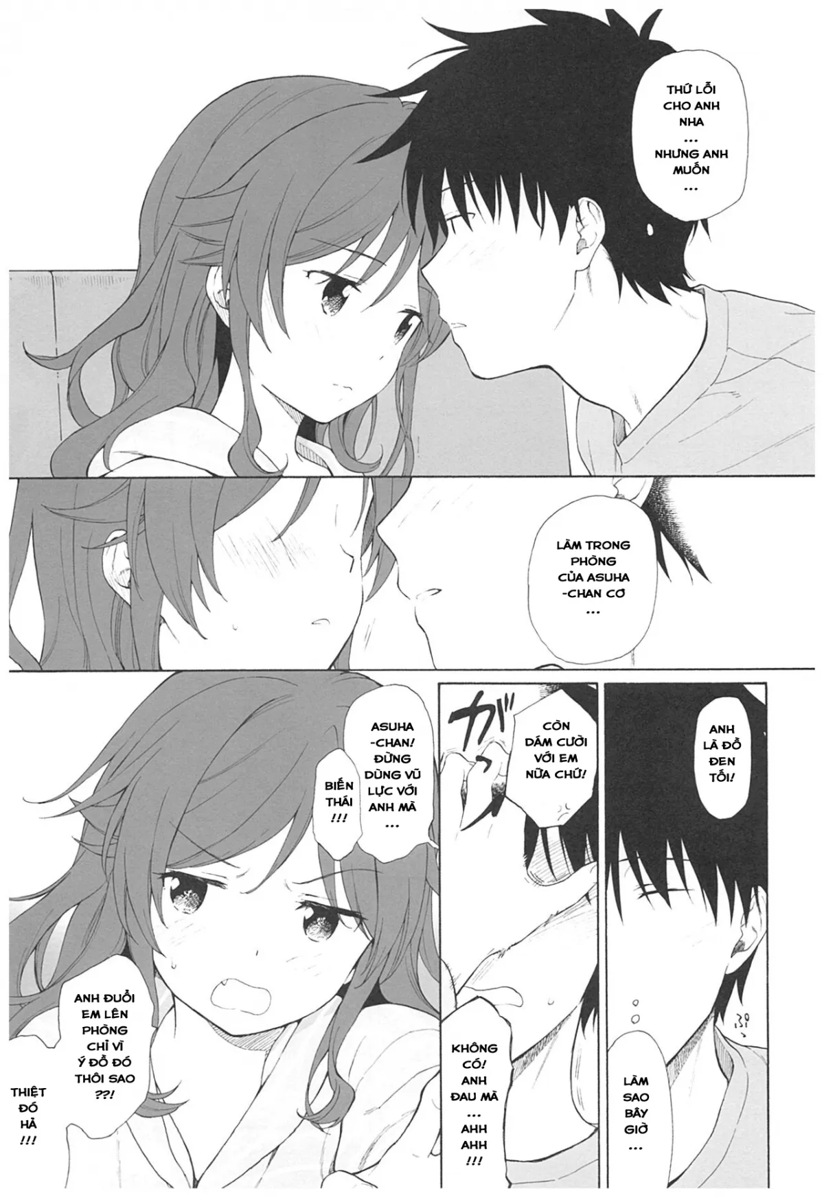 HentaiVN.net - Ảnh 16 - Nhật Ký QUALIDEA CODE [Good Morning Chiba, Homemade, Homemade 2, Ame no Ondo, Anata no Komatta Kao ga Mitai, Chiba Selection Hozonban, She Chicken] - 06 - Bên Em Giữa Cơn Mưa (Phần 1)