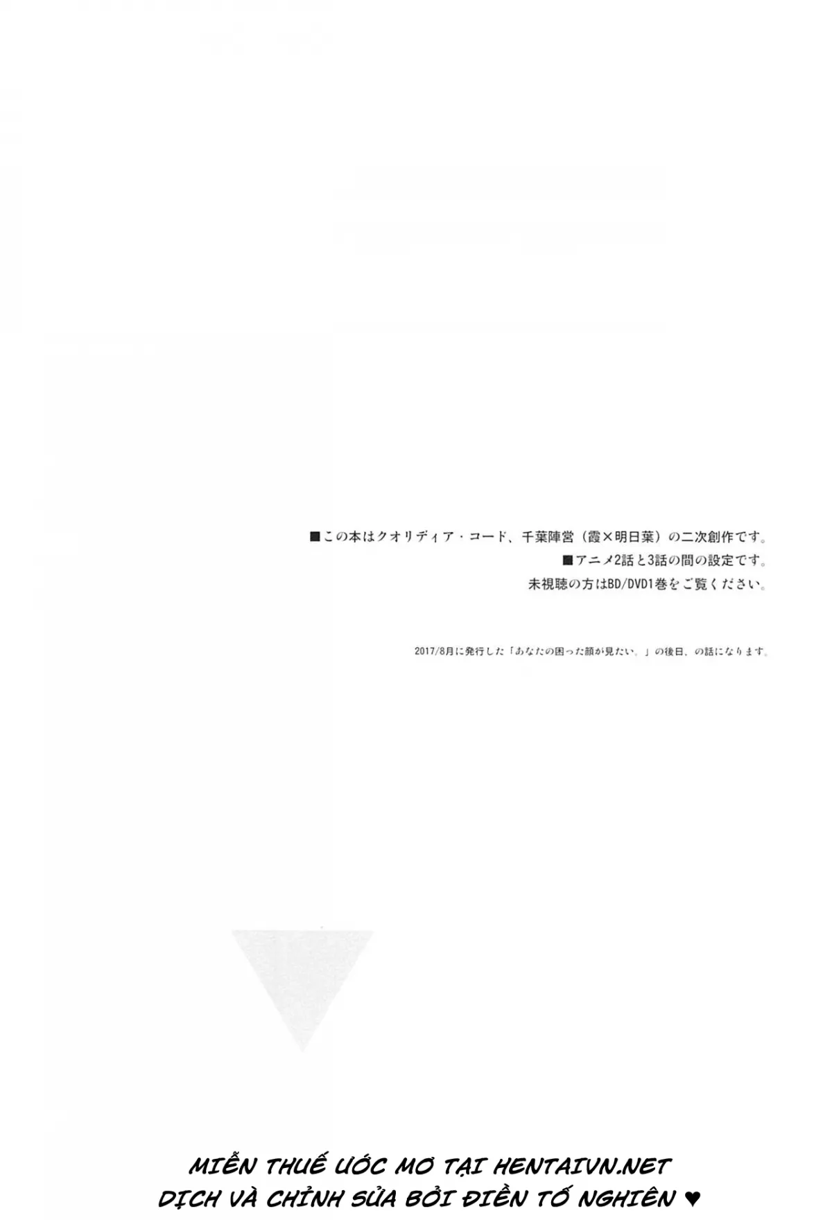 HentaiVN.net - Ảnh 3 - Nhật Ký QUALIDEA CODE [Good Morning Chiba, Homemade, Homemade 2, Ame no Ondo, Anata no Komatta Kao ga Mitai, Chiba Selection Hozonban, She Chicken] - 06 - Bên Em Giữa Cơn Mưa (Phần 1)
