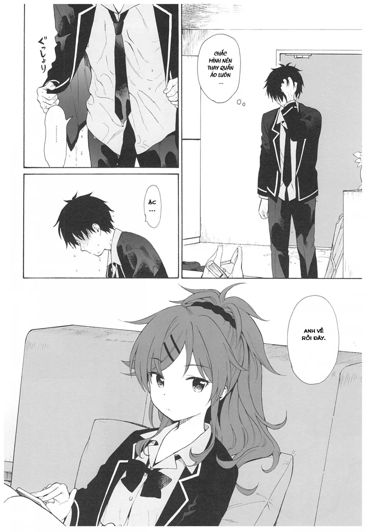 HentaiVN.net - Ảnh 5 - Nhật Ký QUALIDEA CODE [Good Morning Chiba, Homemade, Homemade 2, Ame no Ondo, Anata no Komatta Kao ga Mitai, Chiba Selection Hozonban, She Chicken] - 06 - Bên Em Giữa Cơn Mưa (Phần 1)