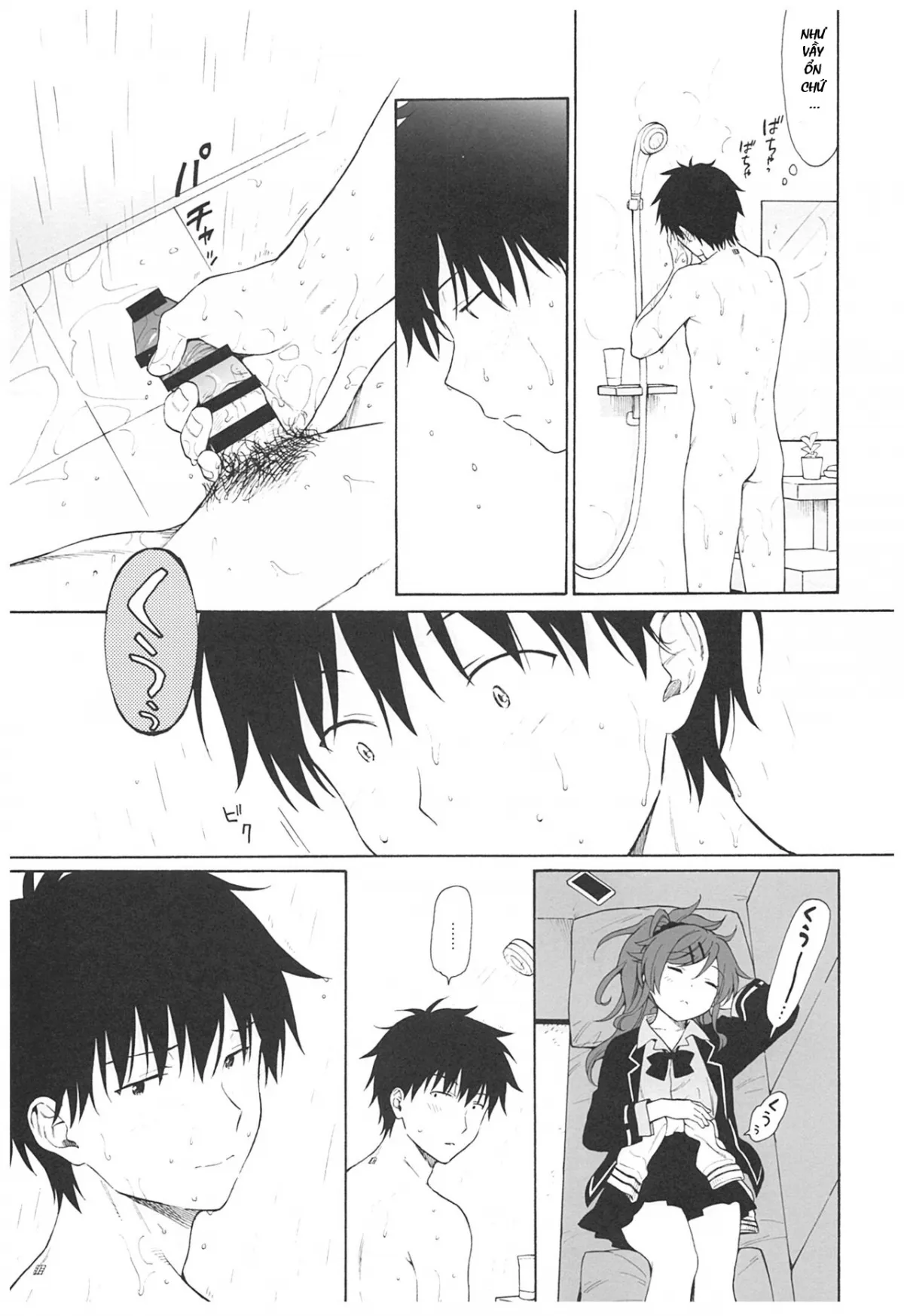 HentaiVN.net - Ảnh 8 - Nhật Ký QUALIDEA CODE [Good Morning Chiba, Homemade, Homemade 2, Ame no Ondo, Anata no Komatta Kao ga Mitai, Chiba Selection Hozonban, She Chicken] - 06 - Bên Em Giữa Cơn Mưa (Phần 1)