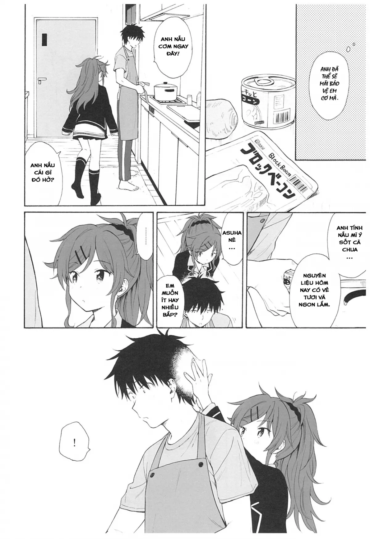 HentaiVN.net - Ảnh 9 - Nhật Ký QUALIDEA CODE [Good Morning Chiba, Homemade, Homemade 2, Ame no Ondo, Anata no Komatta Kao ga Mitai, Chiba Selection Hozonban, She Chicken] - 06 - Bên Em Giữa Cơn Mưa (Phần 1)