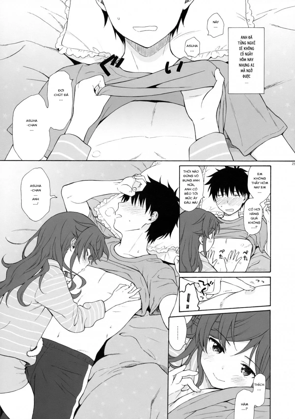 HentaiVN.net - Ảnh 3 - Nhật Ký QUALIDEA CODE [Good Morning Chiba, Homemade, Homemade 2, Ame no Ondo, Anata no Komatta Kao ga Mitai, Chiba Selection Hozonban, She Chicken] - 07 - Bên Em Giữa Cơn Mưa (Phần 2)