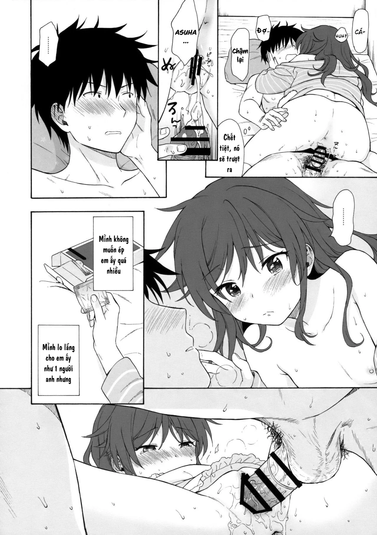 HentaiVN.net - Ảnh 19 - Nhật Ký QUALIDEA CODE [Good Morning Chiba, Homemade, Homemade 2, Ame no Ondo, Anata no Komatta Kao ga Mitai, Chiba Selection Hozonban, She Chicken] - 08 - Bên Em Giữa Cơn Mưa (Phần 3)