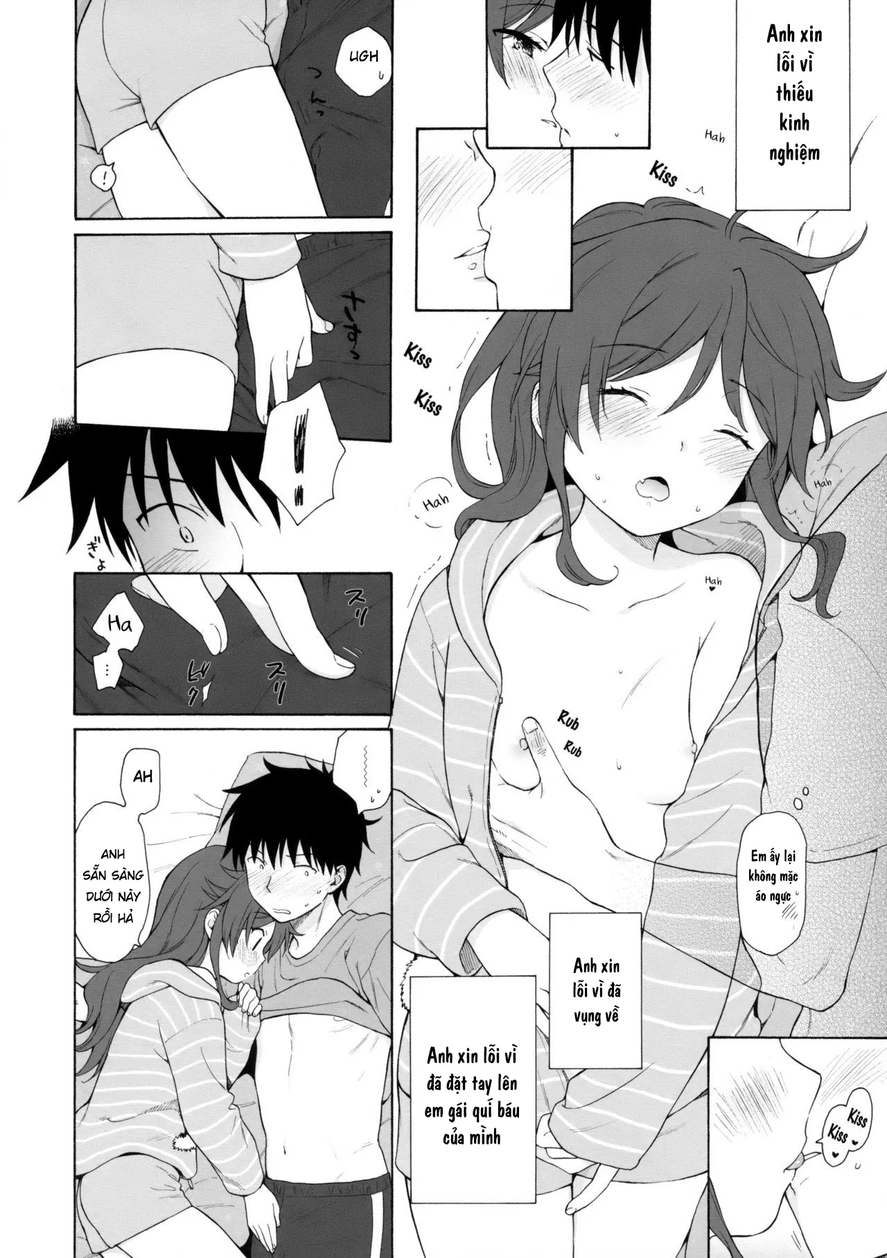 HentaiVN.net - Ảnh 3 - Nhật Ký QUALIDEA CODE [Good Morning Chiba, Homemade, Homemade 2, Ame no Ondo, Anata no Komatta Kao ga Mitai, Chiba Selection Hozonban, She Chicken] - 08 - Bên Em Giữa Cơn Mưa (Phần 3)