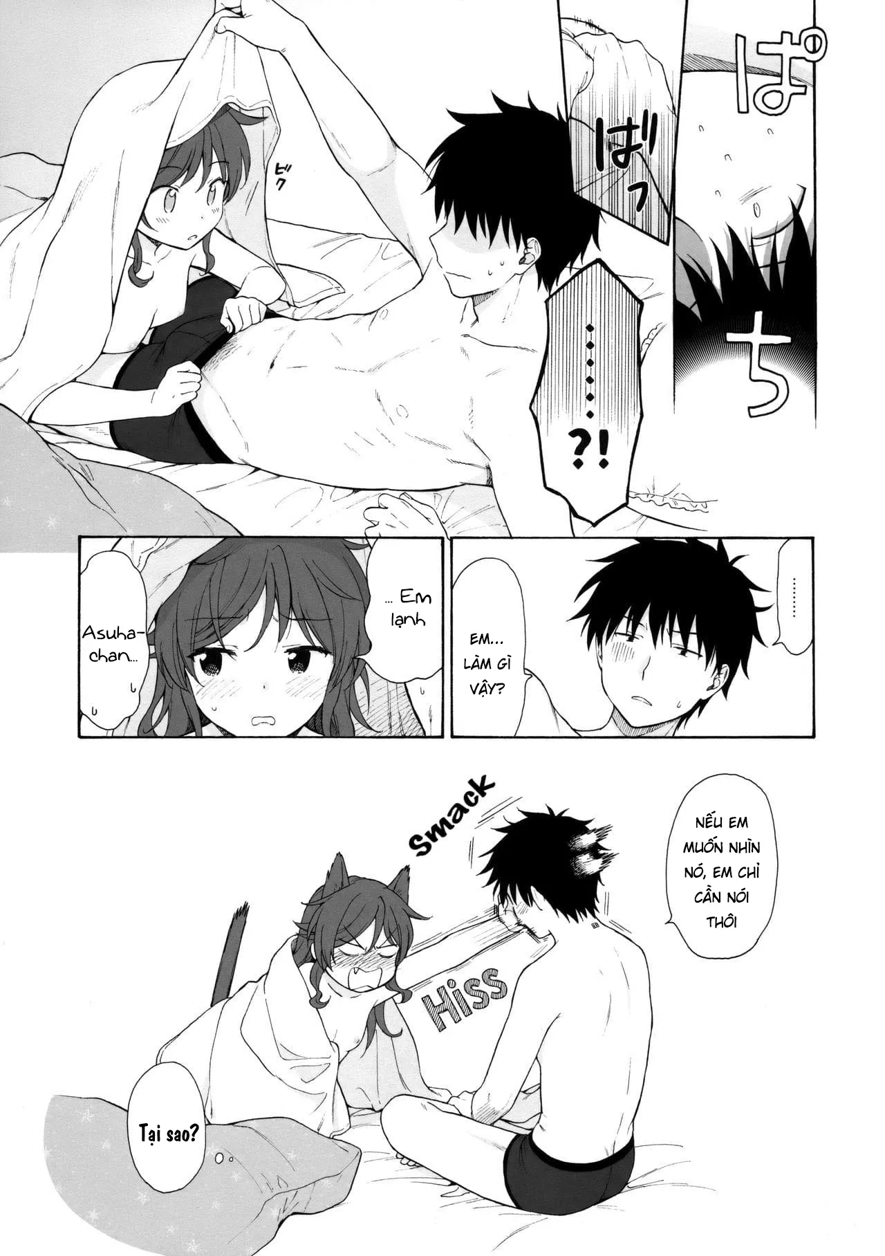 HentaiVN.net - Ảnh 30 - Nhật Ký QUALIDEA CODE [Good Morning Chiba, Homemade, Homemade 2, Ame no Ondo, Anata no Komatta Kao ga Mitai, Chiba Selection Hozonban, She Chicken] - 08 - Bên Em Giữa Cơn Mưa (Phần 3)