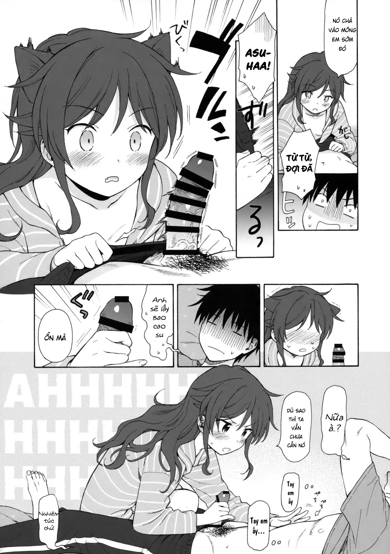 HentaiVN.net - Ảnh 4 - Nhật Ký QUALIDEA CODE [Good Morning Chiba, Homemade, Homemade 2, Ame no Ondo, Anata no Komatta Kao ga Mitai, Chiba Selection Hozonban, She Chicken] - 08 - Bên Em Giữa Cơn Mưa (Phần 3)