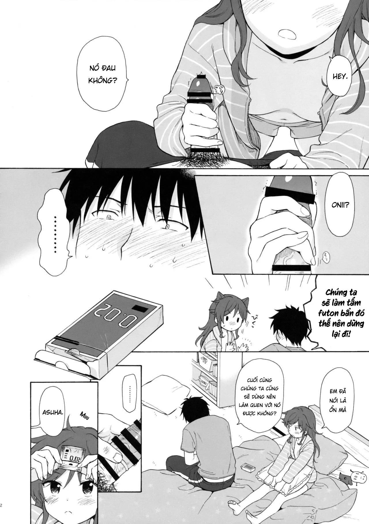 HentaiVN.net - Ảnh 5 - Nhật Ký QUALIDEA CODE [Good Morning Chiba, Homemade, Homemade 2, Ame no Ondo, Anata no Komatta Kao ga Mitai, Chiba Selection Hozonban, She Chicken] - 08 - Bên Em Giữa Cơn Mưa (Phần 3)