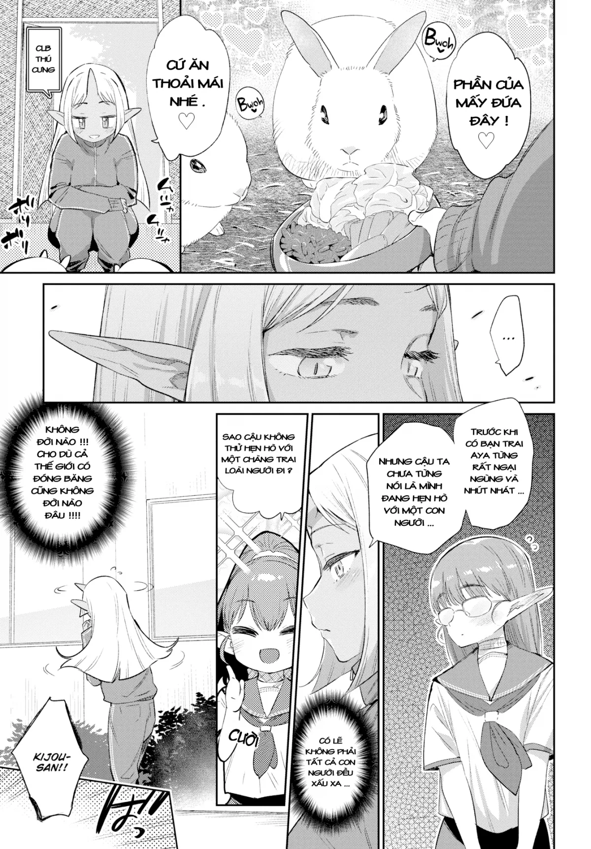 HentaiVN.net - Ảnh 26 - Chuyện tình những nàng bán nhân [Monster Romance] - Chap 1