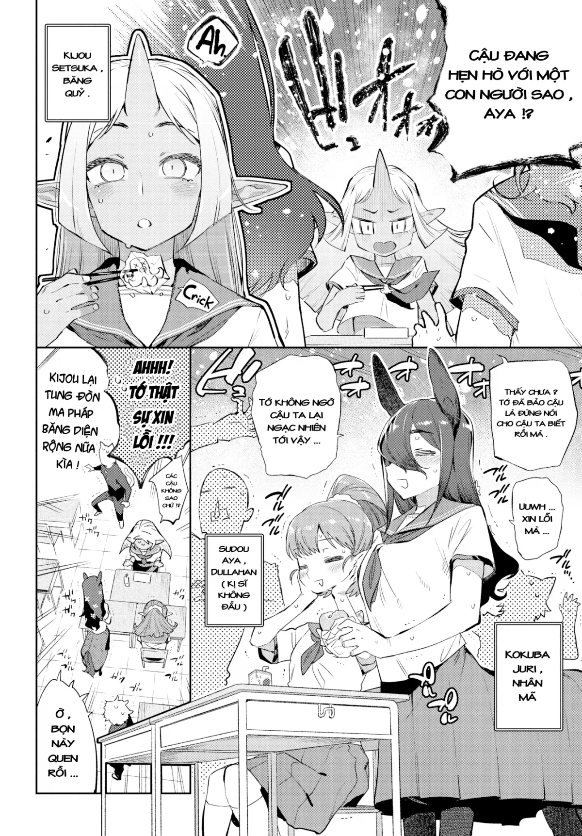 HentaiVN.net - Ảnh 3 - Chuyện tình những nàng bán nhân [Monster Romance] - Chap 1