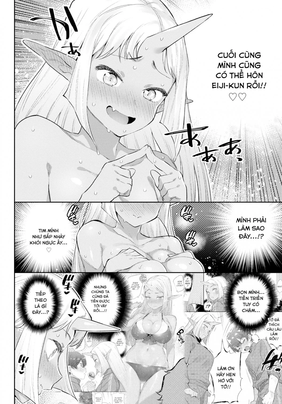 HentaiVN.net - Ảnh 7 - Chuyện tình những nàng bán nhân [Monster Romance] - Chap 5