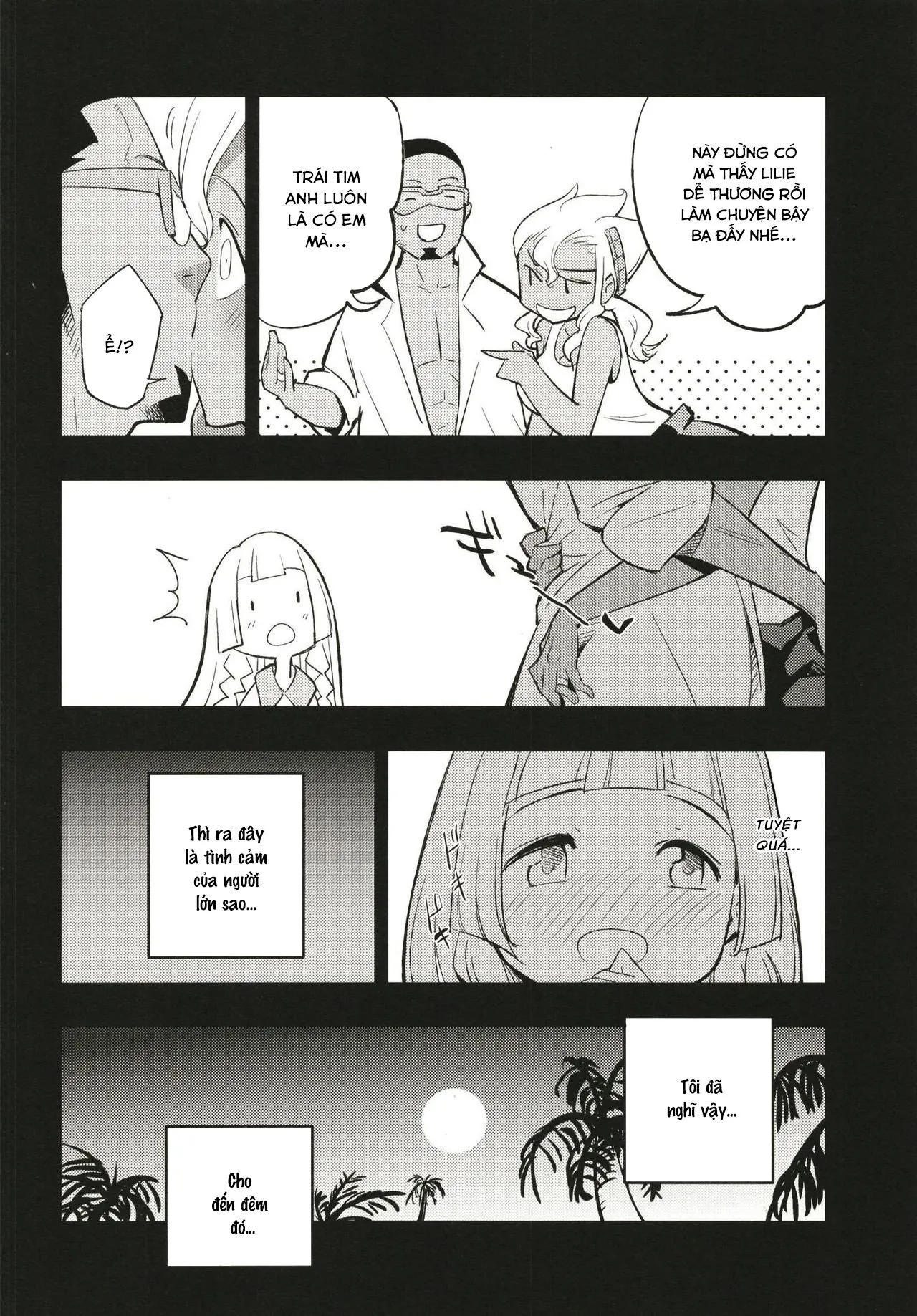 HentaiVN.net - Ảnh 5 - Giáo sư và trợ lí khi đêm về (Pokémon Sun and Moon) [博士の夜の助手。2 (ポケットモンスター サン・ムーン)] - Chap 1