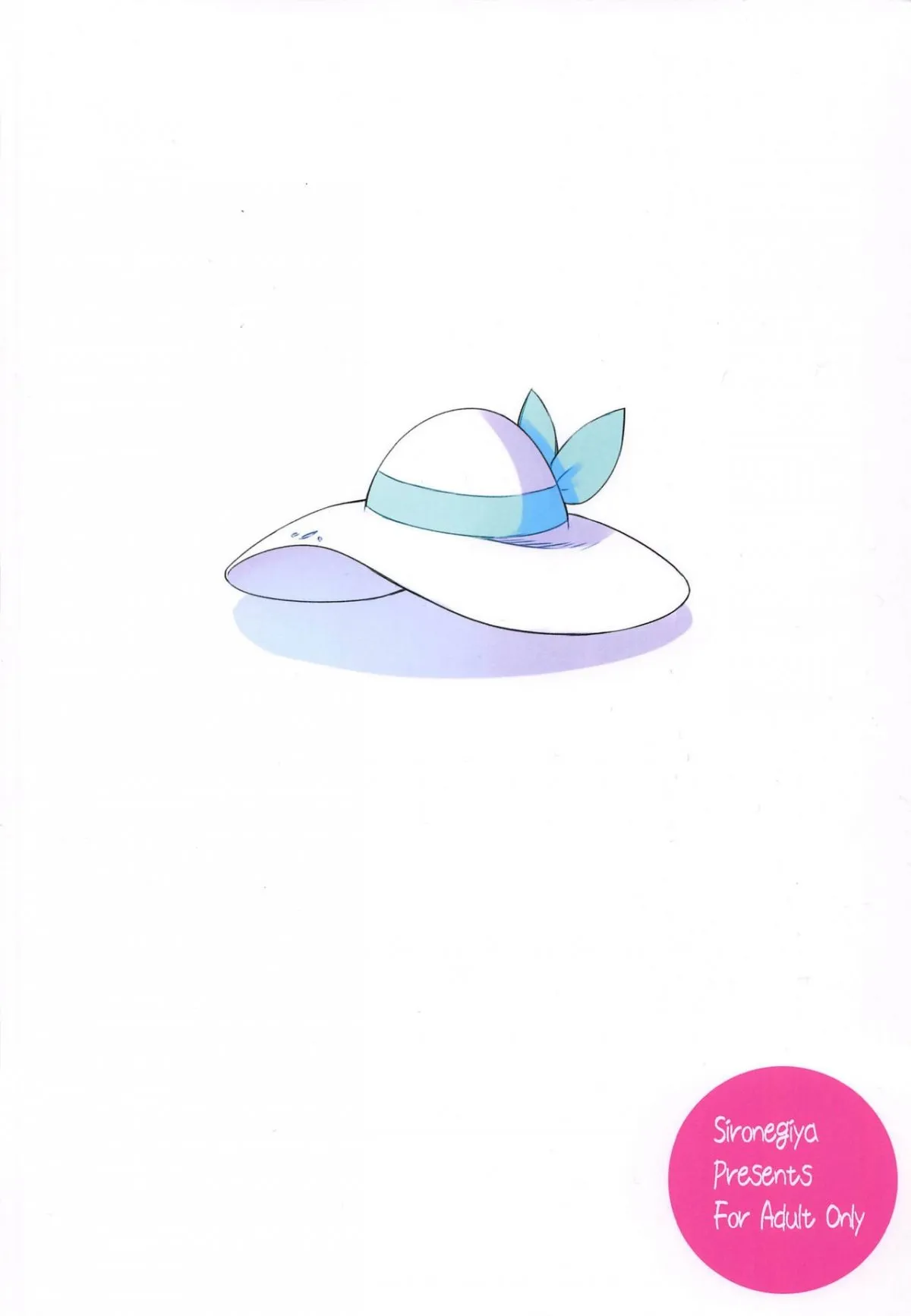 HentaiVN.net - Ảnh 21 - Giáo sư và trợ lí khi đêm về (Pokémon Sun and Moon) [博士の夜の助手。2 (ポケットモンスター サン・ムーン)] - Chap 2