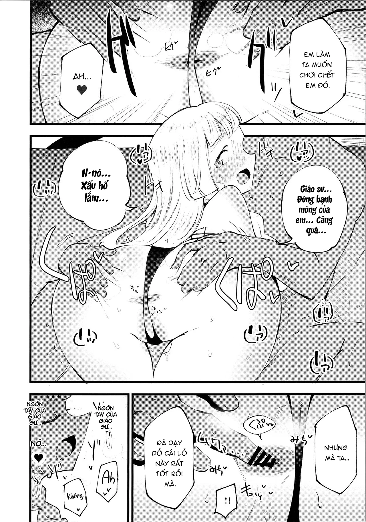 HentaiVN.net - Ảnh 12 - Giáo sư và trợ lí khi đêm về (Pokémon Sun and Moon) [博士の夜の助手。2 (ポケットモンスター サン・ムーン)] - Chap 3