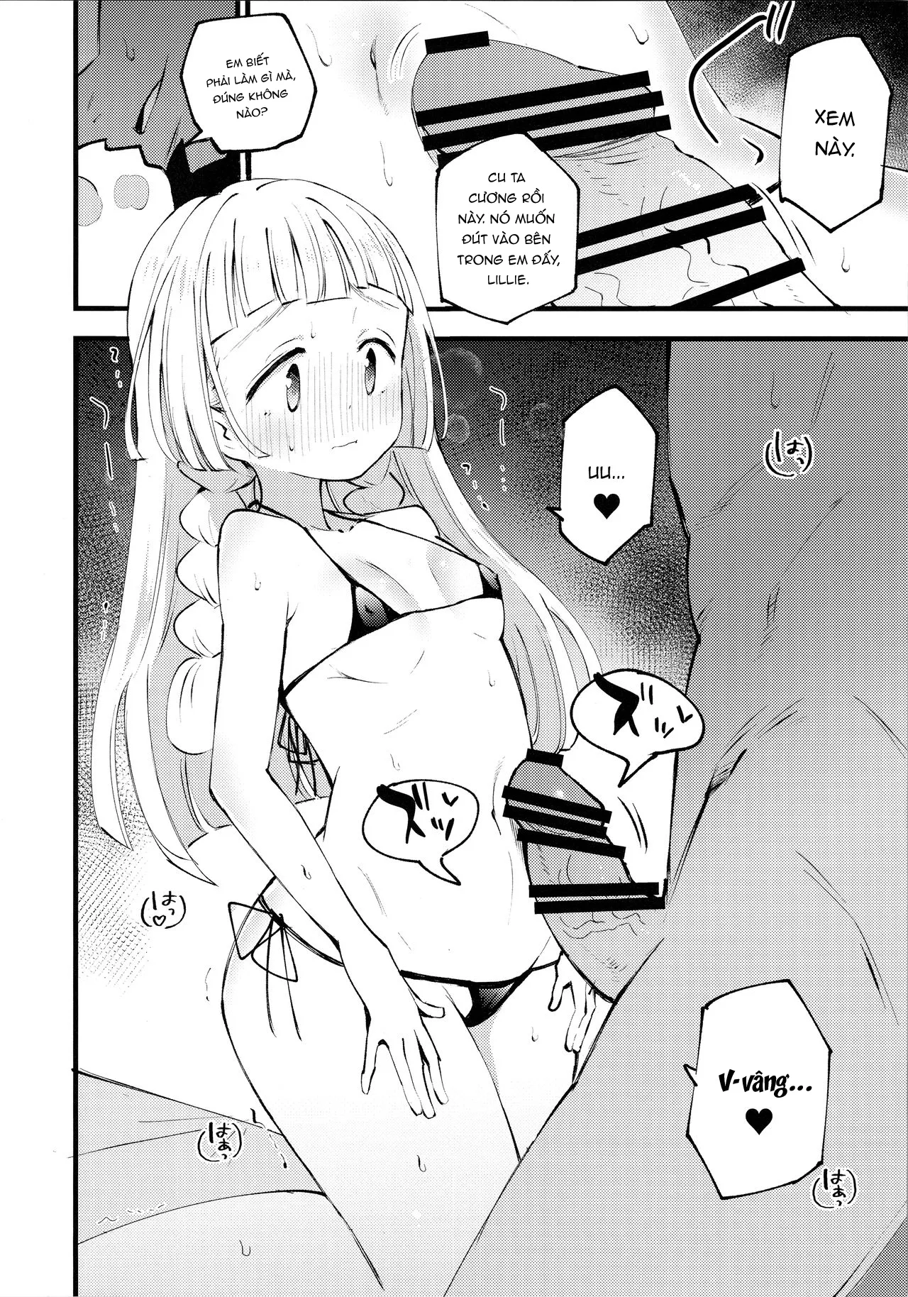 HentaiVN.net - Ảnh 14 - Giáo sư và trợ lí khi đêm về (Pokémon Sun and Moon) [博士の夜の助手。2 (ポケットモンスター サン・ムーン)] - Chap 3