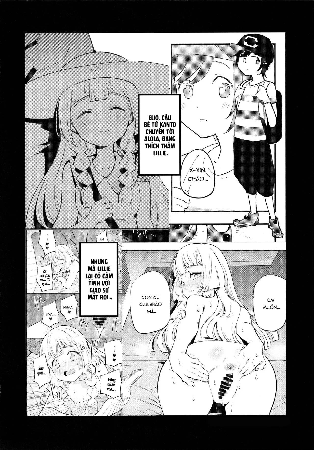 HentaiVN.net - Ảnh 4 - Giáo sư và trợ lí khi đêm về (Pokémon Sun and Moon) [博士の夜の助手。2 (ポケットモンスター サン・ムーン)] - Chap 3