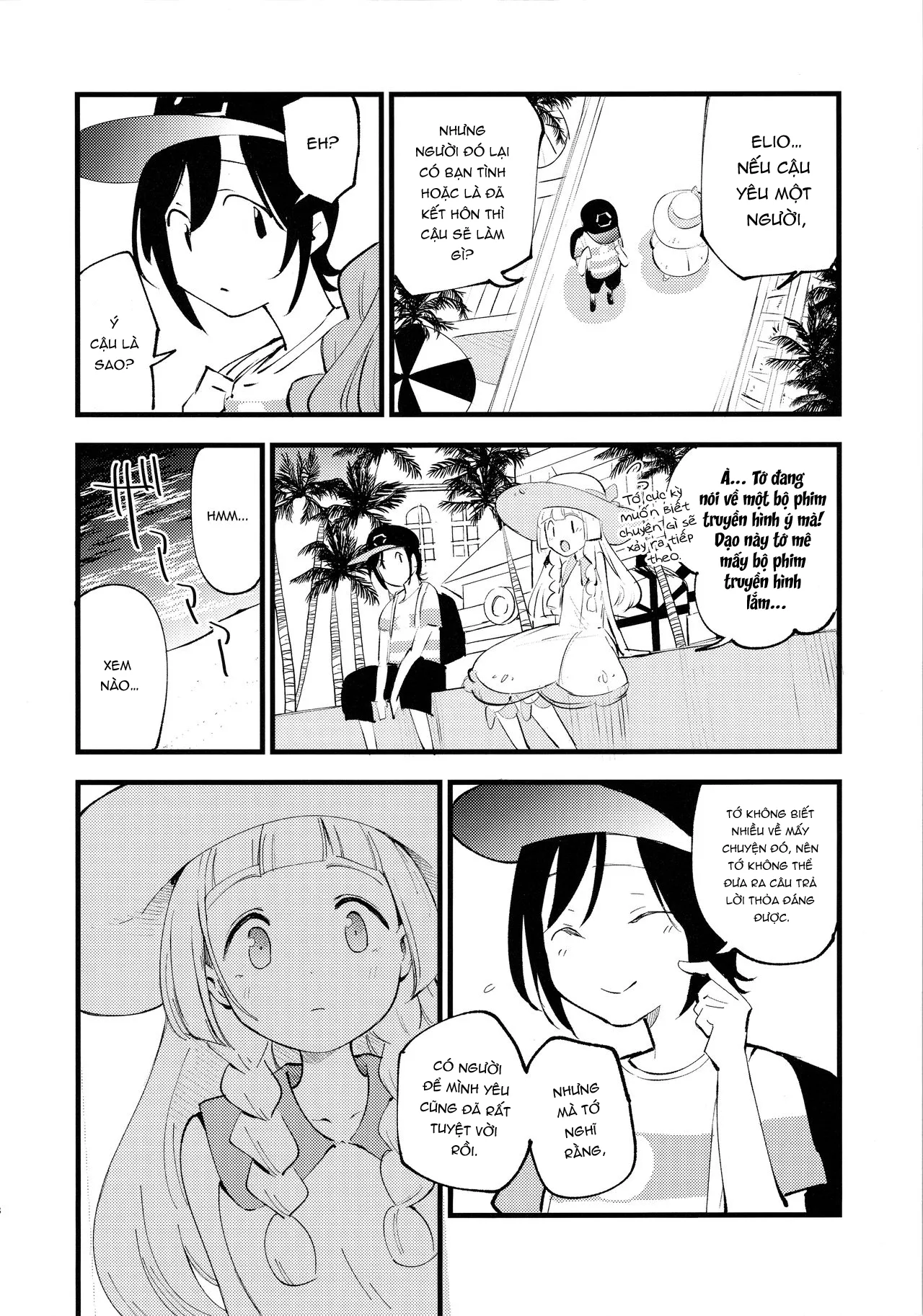 HentaiVN.net - Ảnh 8 - Giáo sư và trợ lí khi đêm về (Pokémon Sun and Moon) [博士の夜の助手。2 (ポケットモンスター サン・ムーン)] - Chap 3