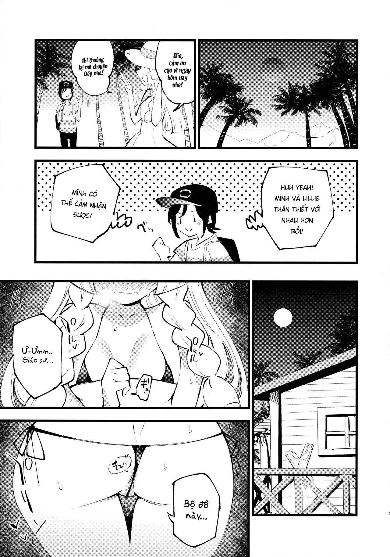 HentaiVN.net - Ảnh 9 - Giáo sư và trợ lí khi đêm về (Pokémon Sun and Moon) [博士の夜の助手。2 (ポケットモンスター サン・ムーン)] - Chap 3