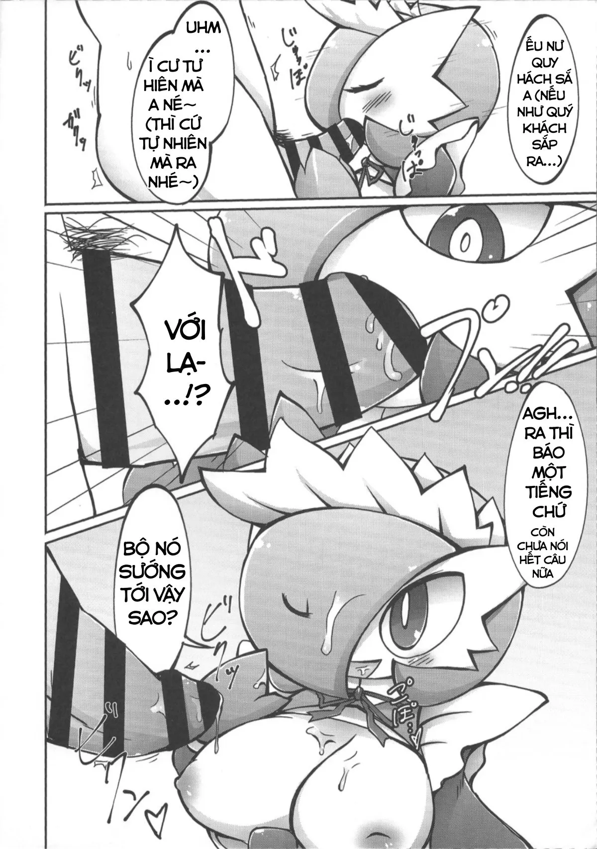 HentaiVN.net - Ảnh 10 - Tổng hợp Ikanomaru - Truyện 1: Gardevoir