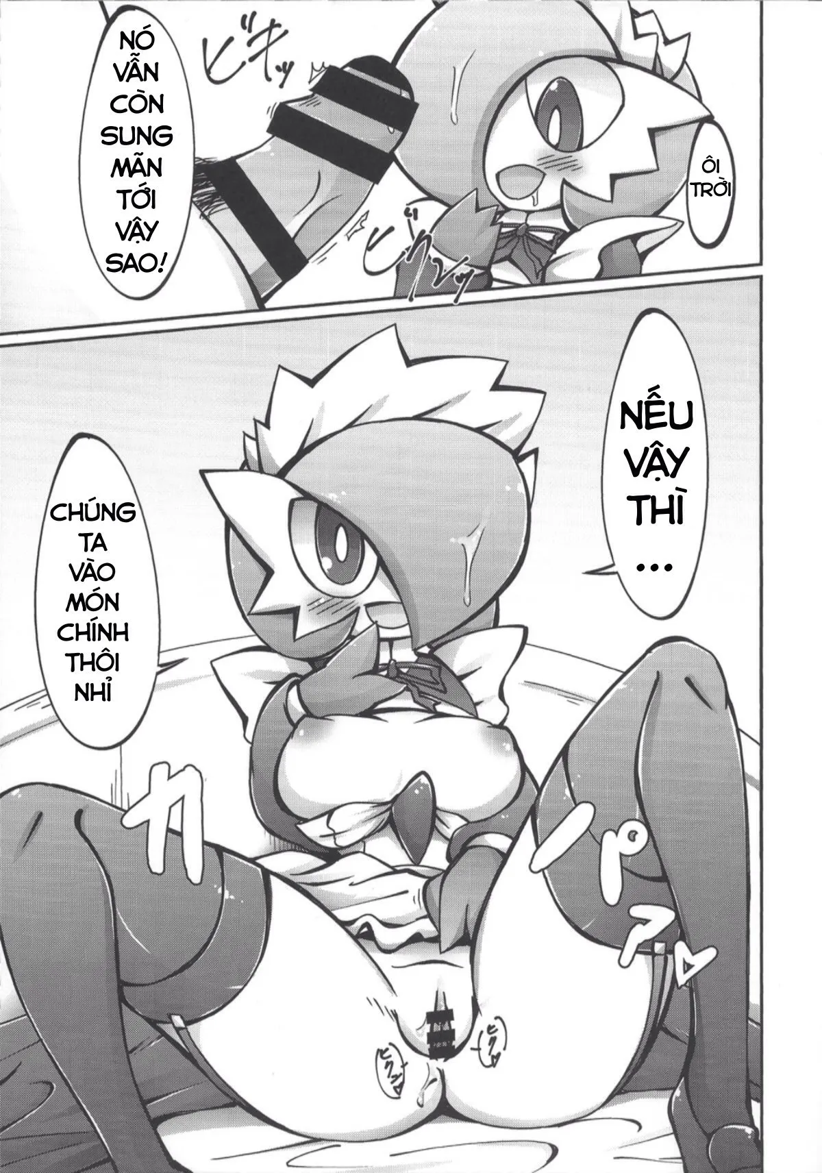 HentaiVN.net - Ảnh 11 - Tổng hợp Ikanomaru - Truyện 1: Gardevoir