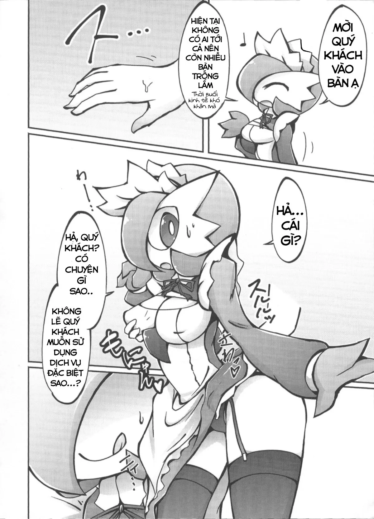 HentaiVN.net - Ảnh 6 - Tổng hợp Ikanomaru - Truyện 1: Gardevoir