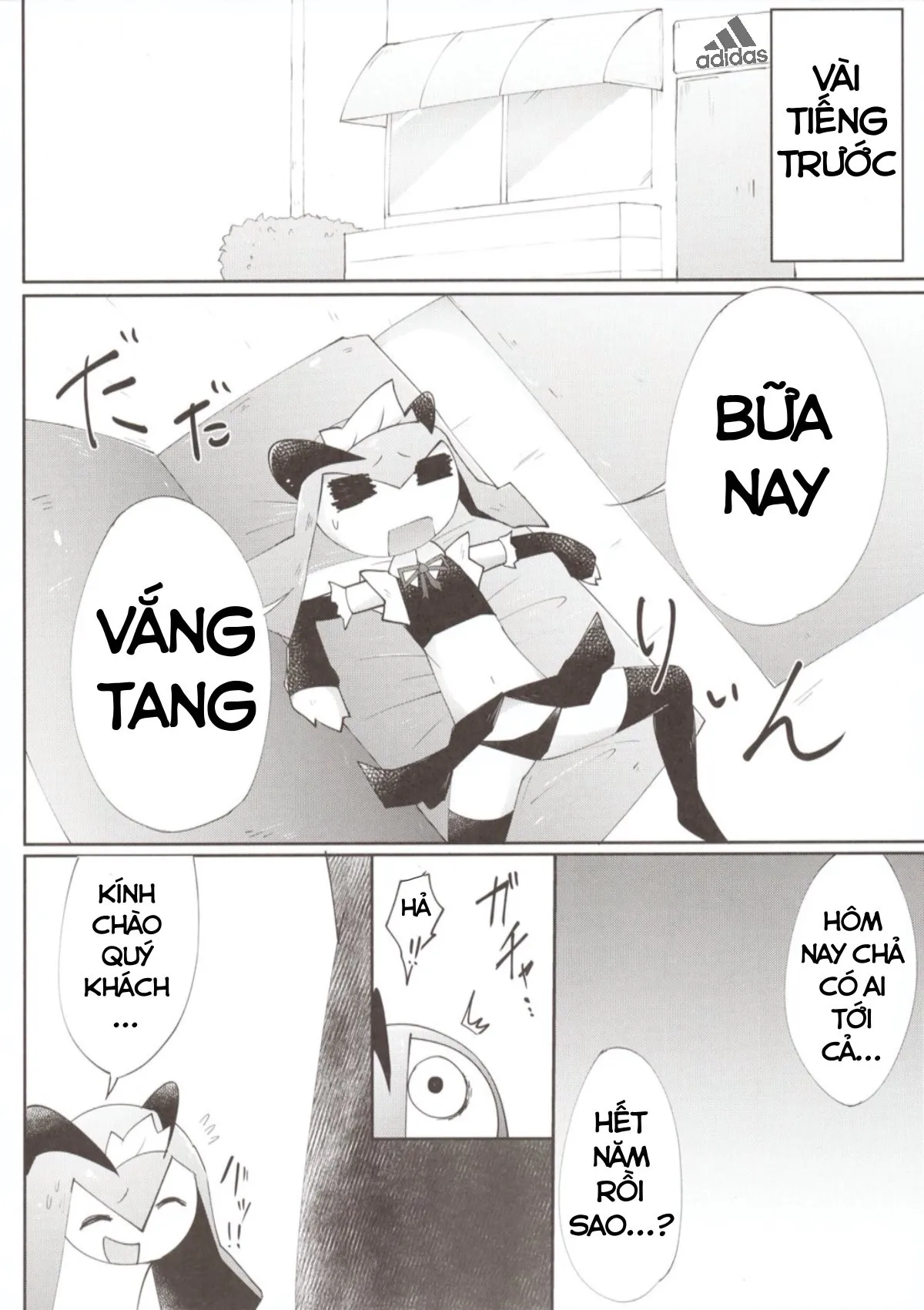 HentaiVN.net - Ảnh 12 - Tổng hợp Ikanomaru - Truyện 3: Sếp tới