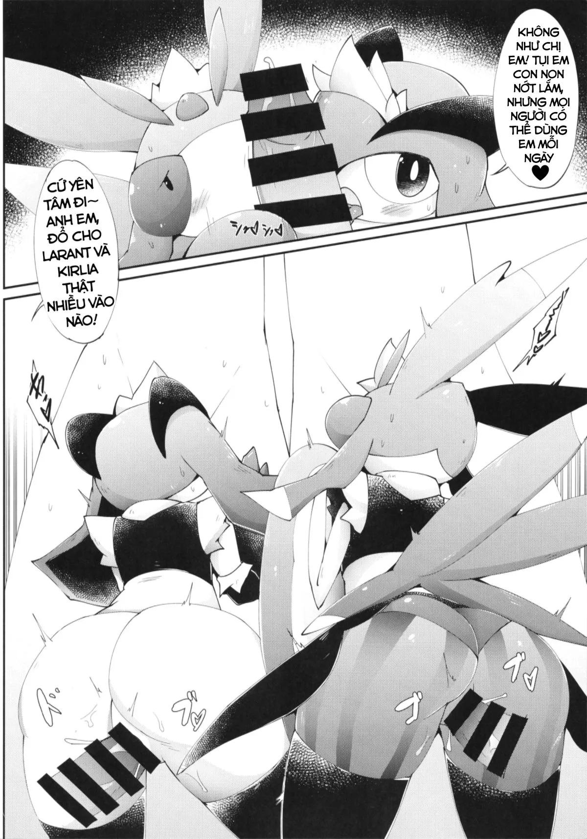 HentaiVN.net - Ảnh 10 - Tổng hợp Ikanomaru - Truyện 4: Senpai!