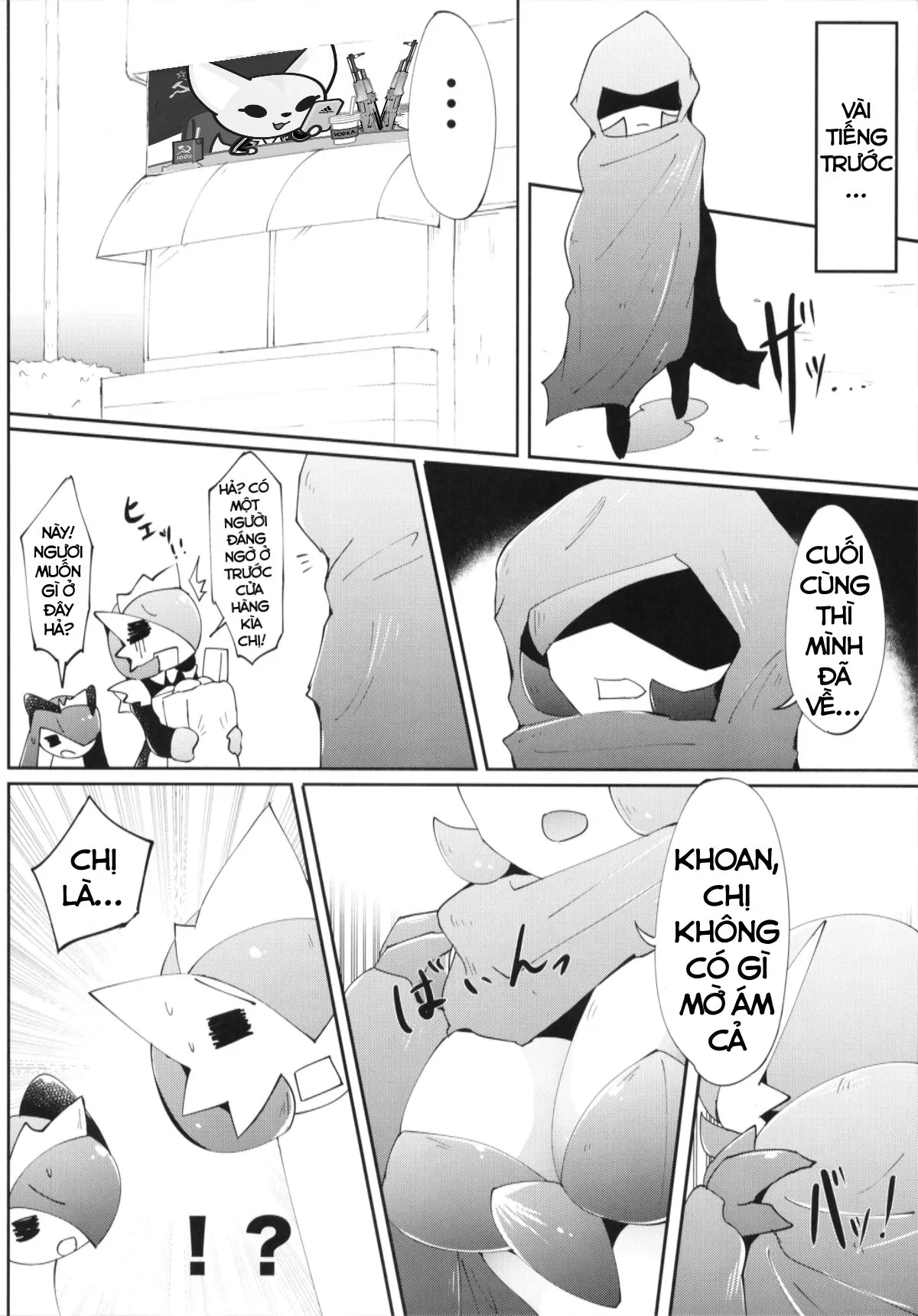 HentaiVN.net - Ảnh 12 - Tổng hợp Ikanomaru - Truyện 4: Senpai!