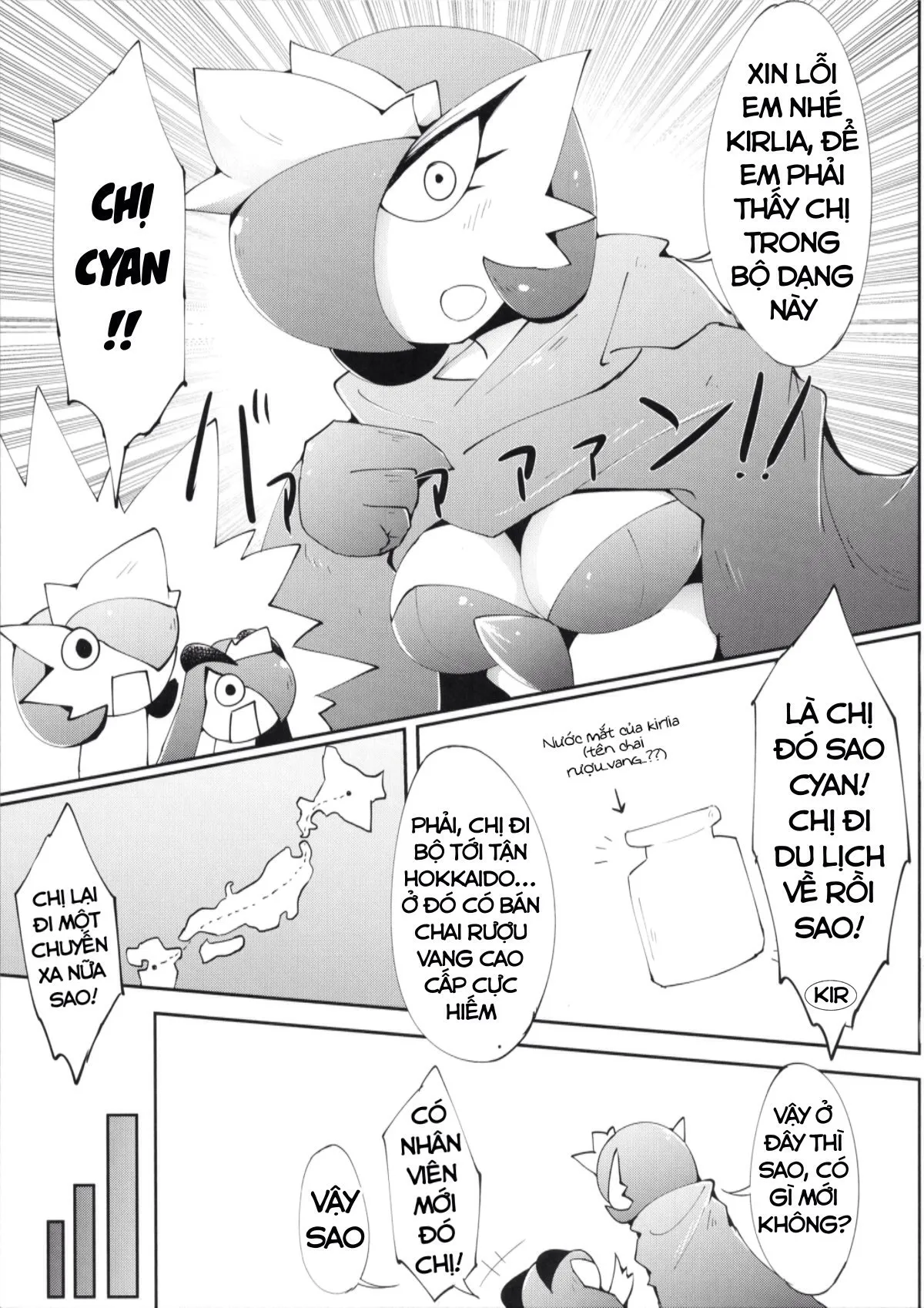 HentaiVN.net - Ảnh 13 - Tổng hợp Ikanomaru - Truyện 4: Senpai!