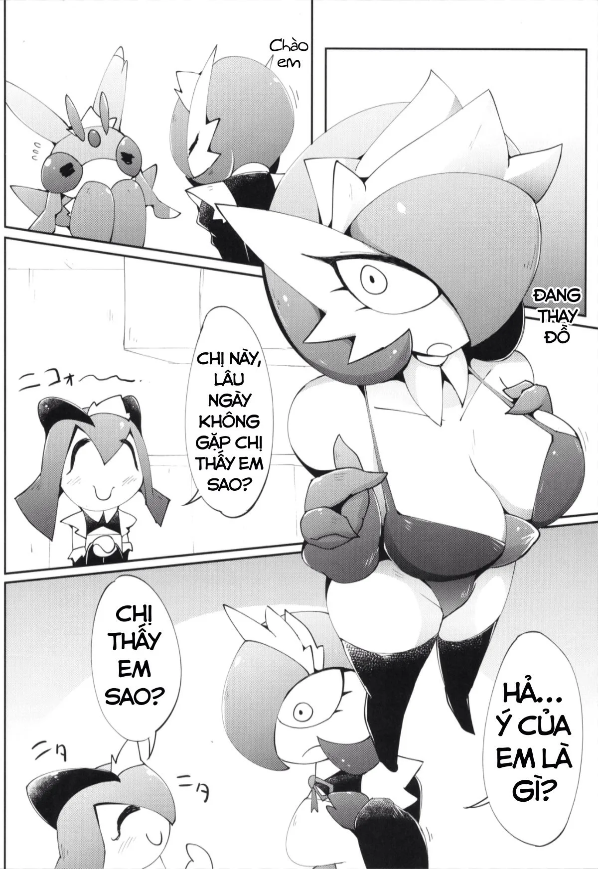 HentaiVN.net - Ảnh 14 - Tổng hợp Ikanomaru - Truyện 4: Senpai!