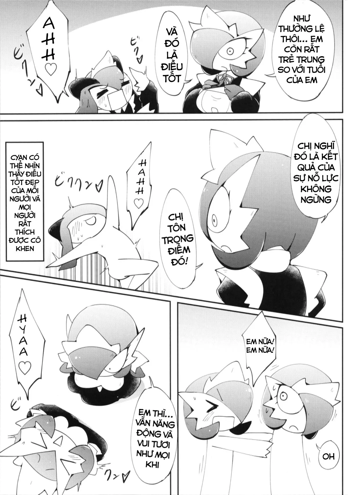 HentaiVN.net - Ảnh 15 - Tổng hợp Ikanomaru - Truyện 4: Senpai!