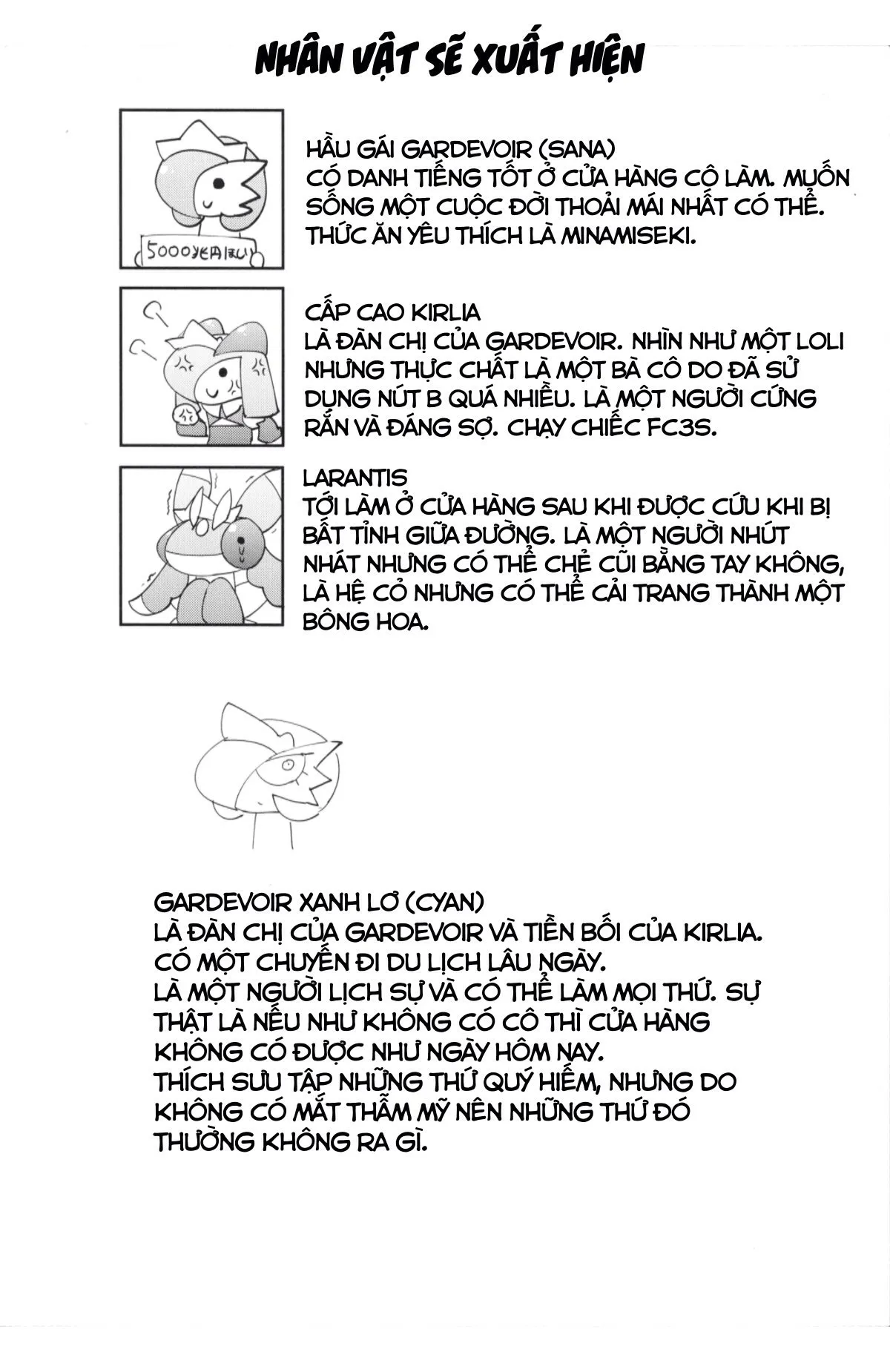 HentaiVN.net - Ảnh 4 - Tổng hợp Ikanomaru - Truyện 4: Senpai!