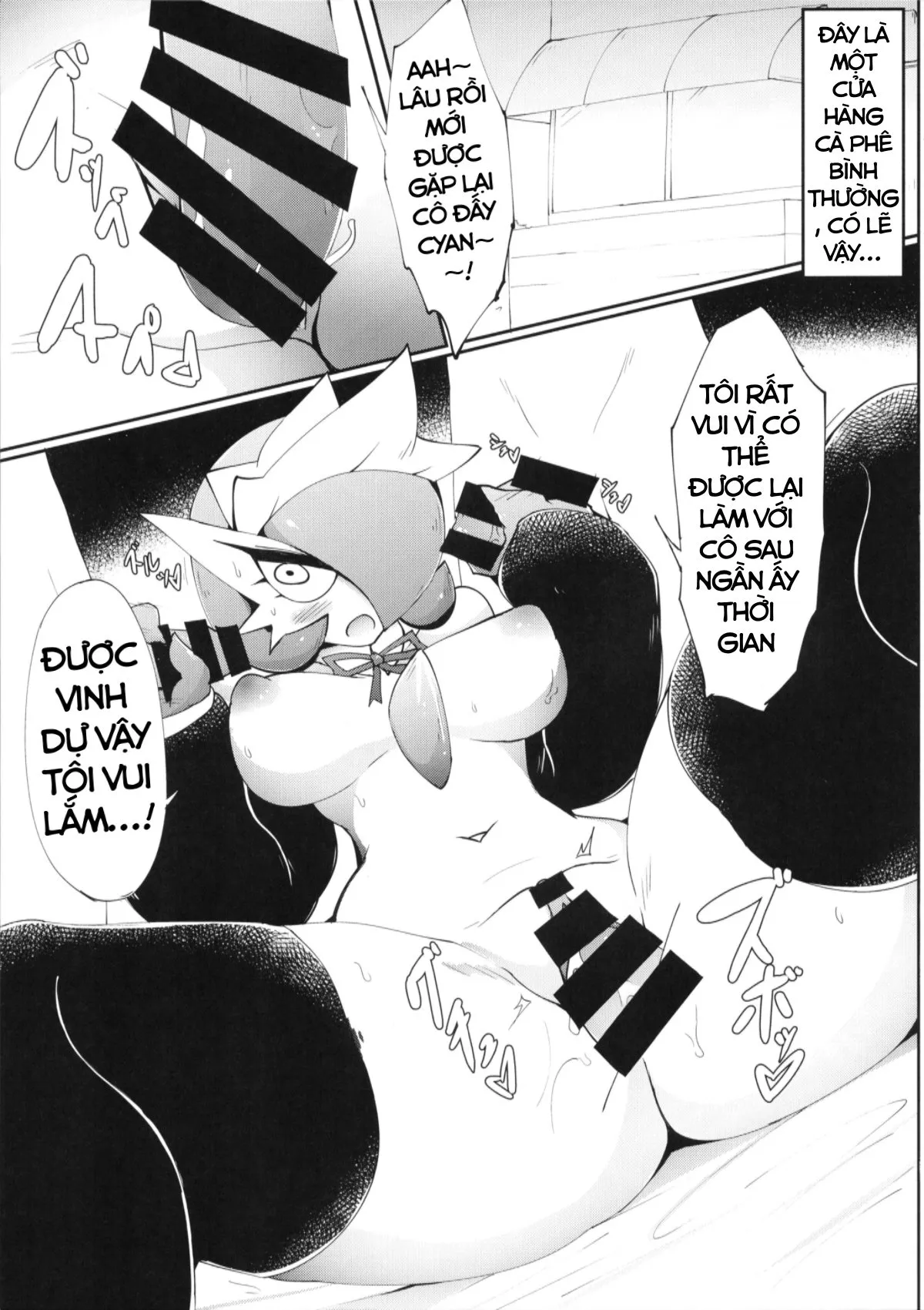 HentaiVN.net - Ảnh 5 - Tổng hợp Ikanomaru - Truyện 4: Senpai!