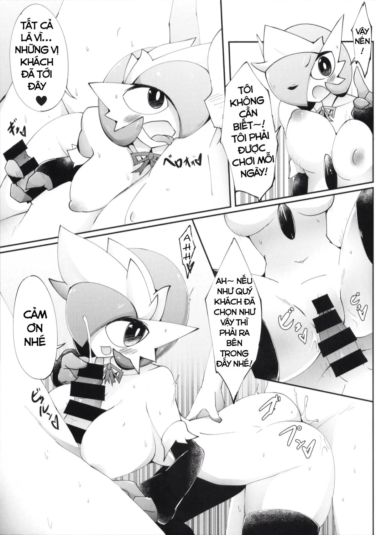 HentaiVN.net - Ảnh 9 - Tổng hợp Ikanomaru - Truyện 4: Senpai!