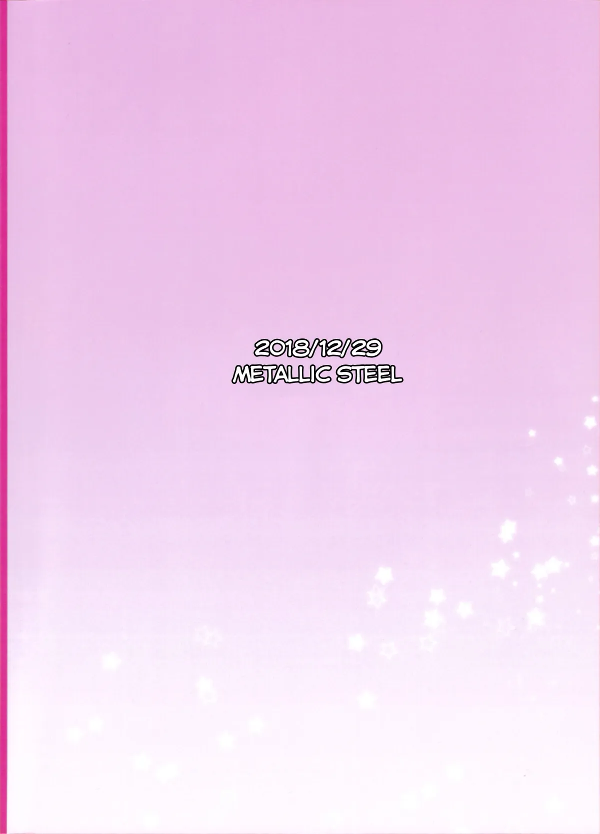 HentaiVN.net - Ảnh 27 - Tổng hợp Ikanomaru - Truyện 6: Khách du lịch