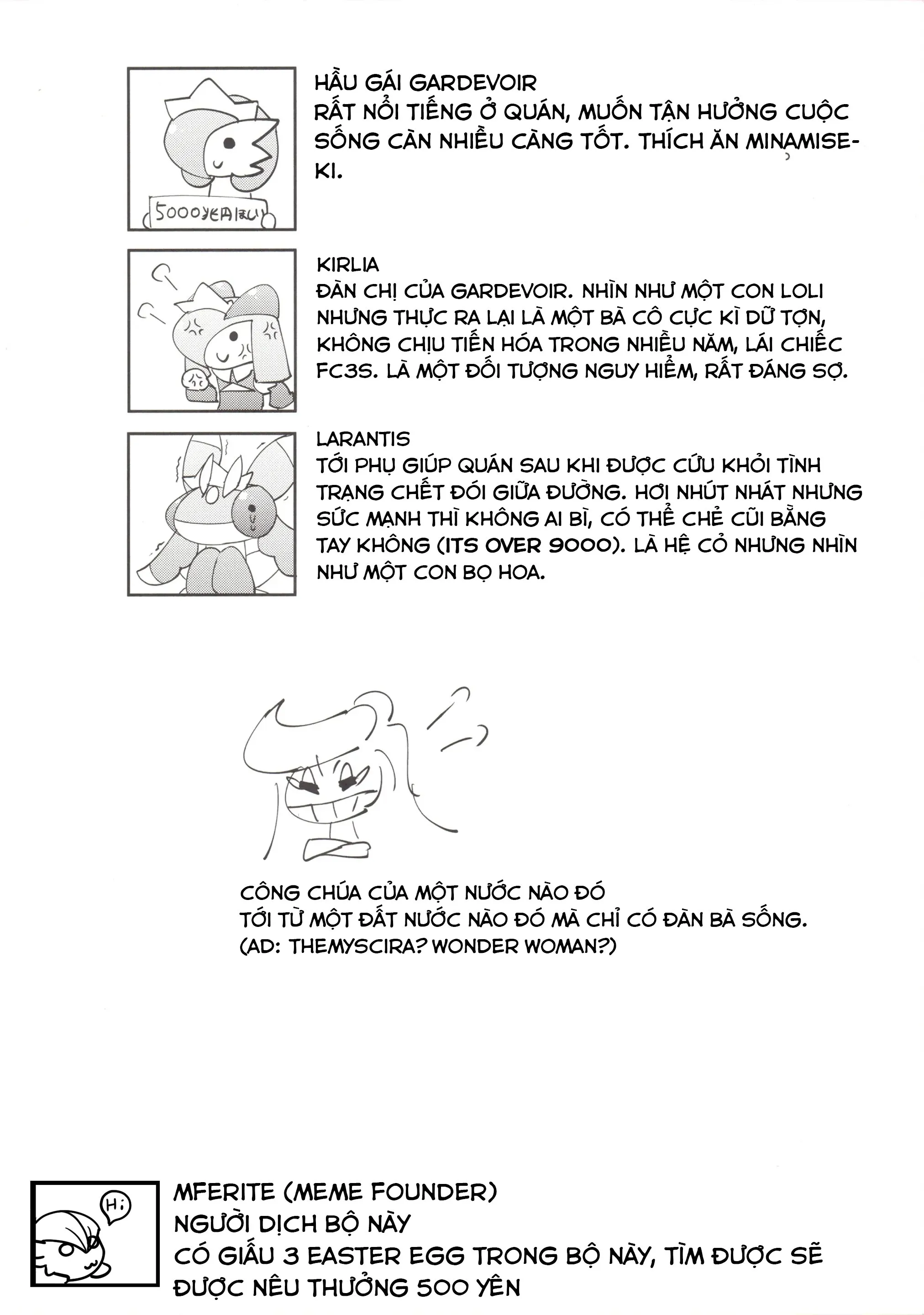 HentaiVN.net - Ảnh 3 - Tổng hợp Ikanomaru - Truyện 7: Cô công chúa hư hỏng
