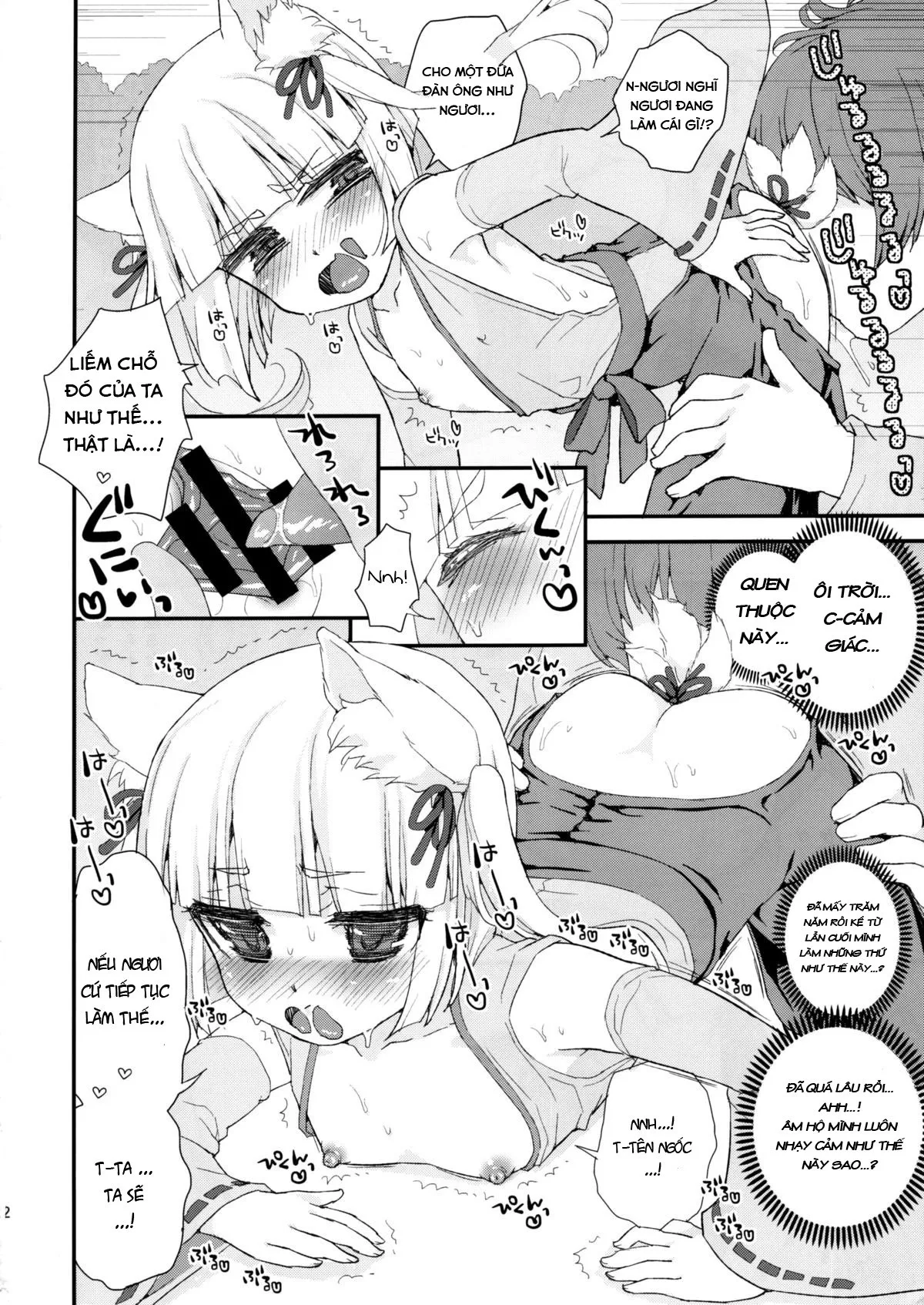 HentaiVN.net - Ảnh 9 - Noja Loli Babaa Kitsune-sama - Chap 1