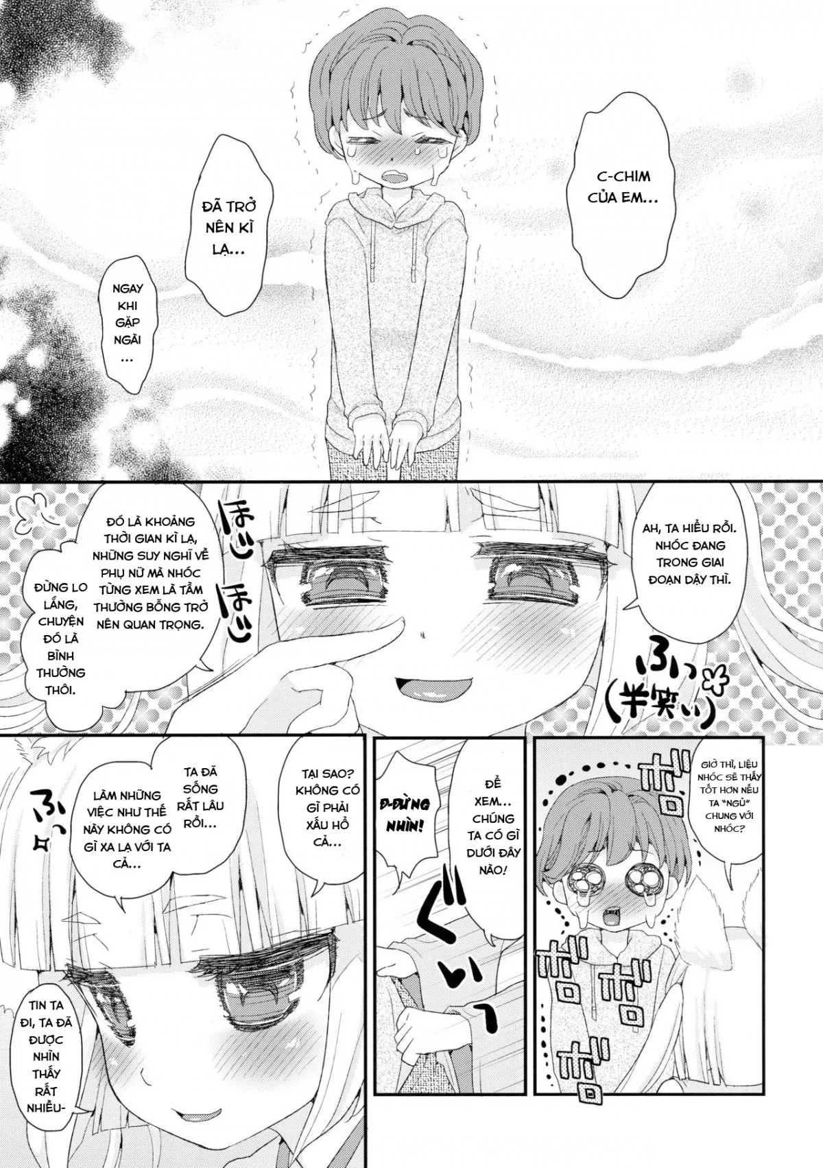 HentaiVN.net - Ảnh 5 - Noja Loli Babaa Kitsune-sama - Chap 2