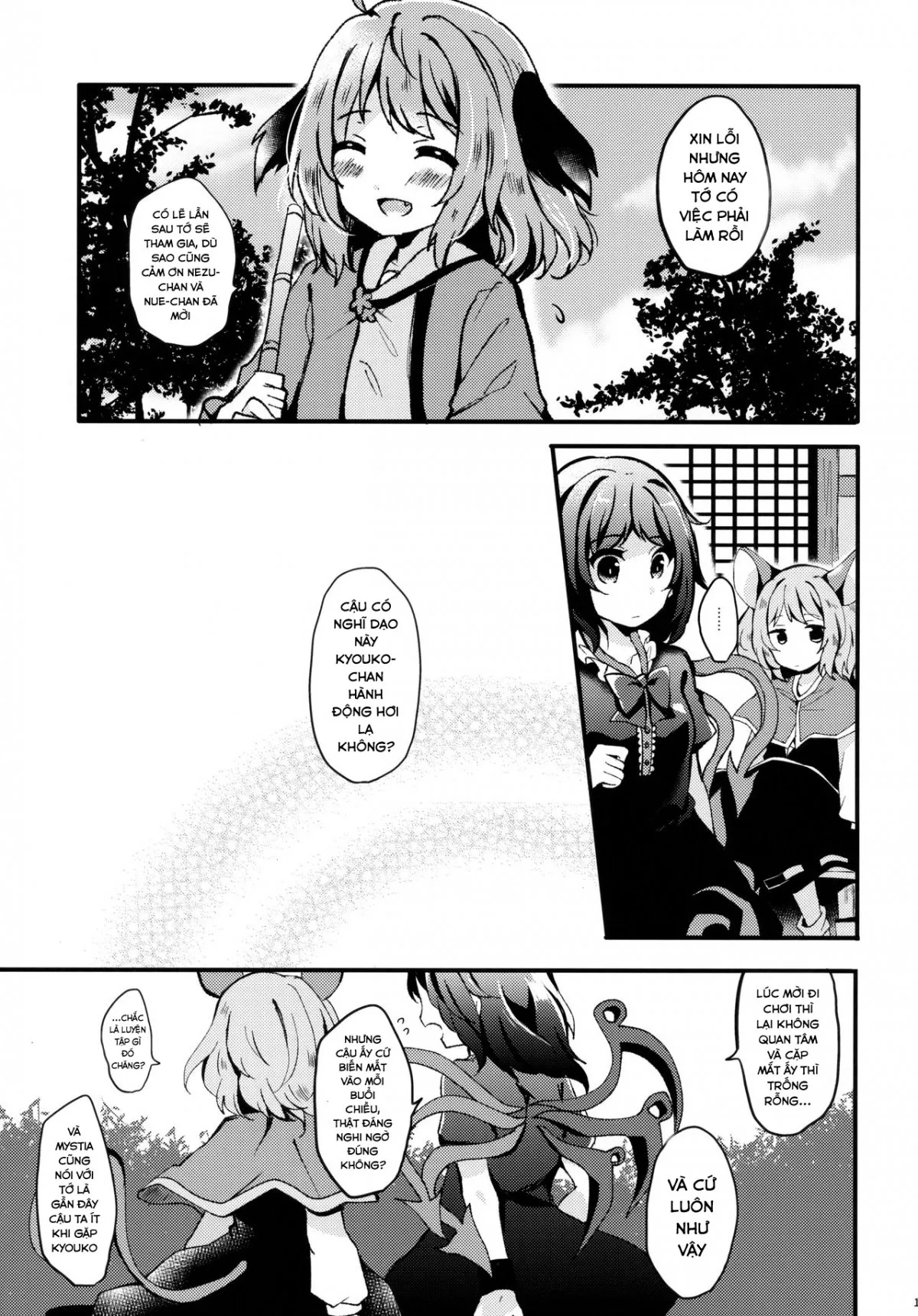 HentaiVN.net - Ảnh 17 - Ningen Hiroimashita (Touhou Project) - Oneshot