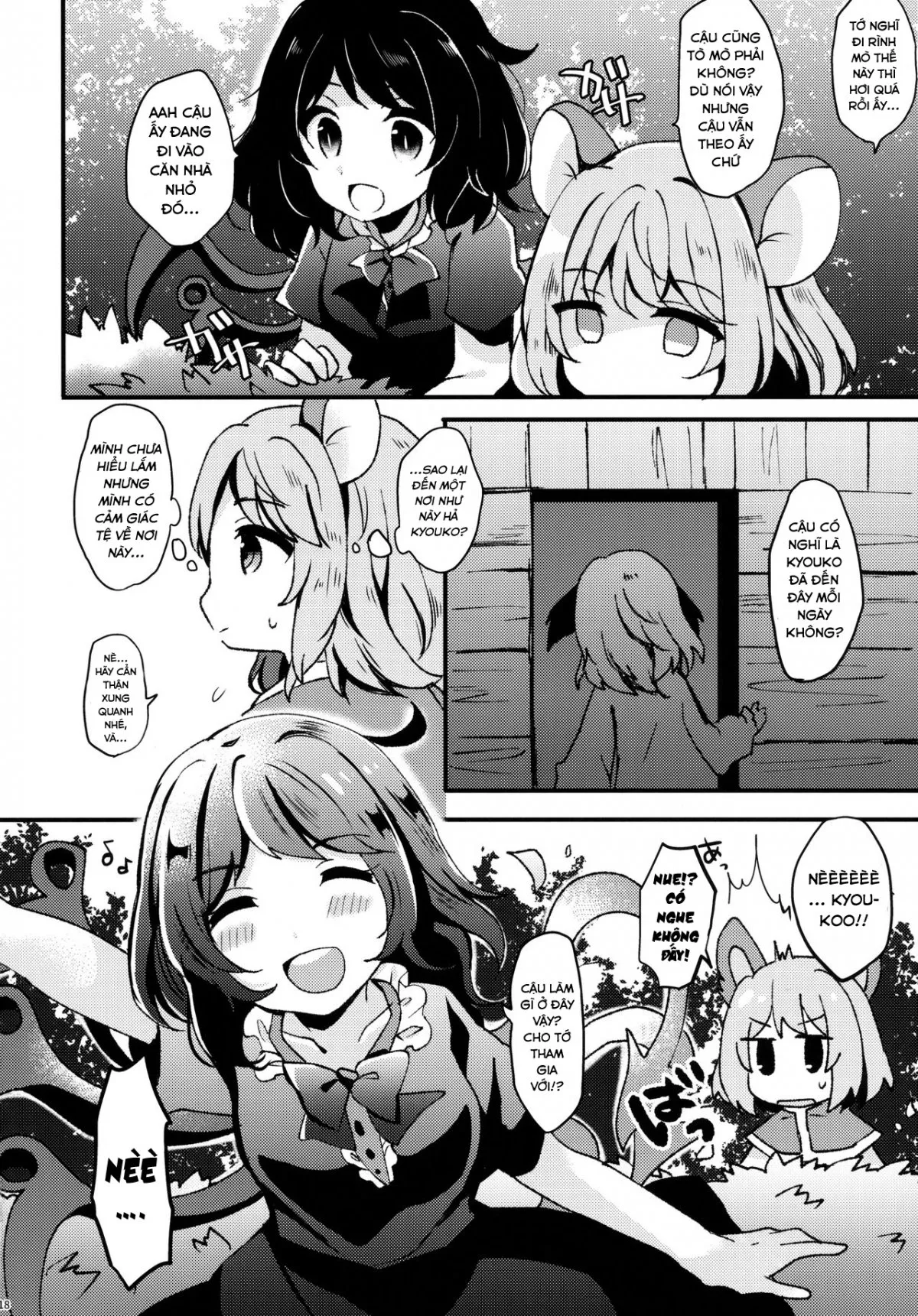 HentaiVN.net - Ảnh 18 - Ningen Hiroimashita (Touhou Project) - Oneshot