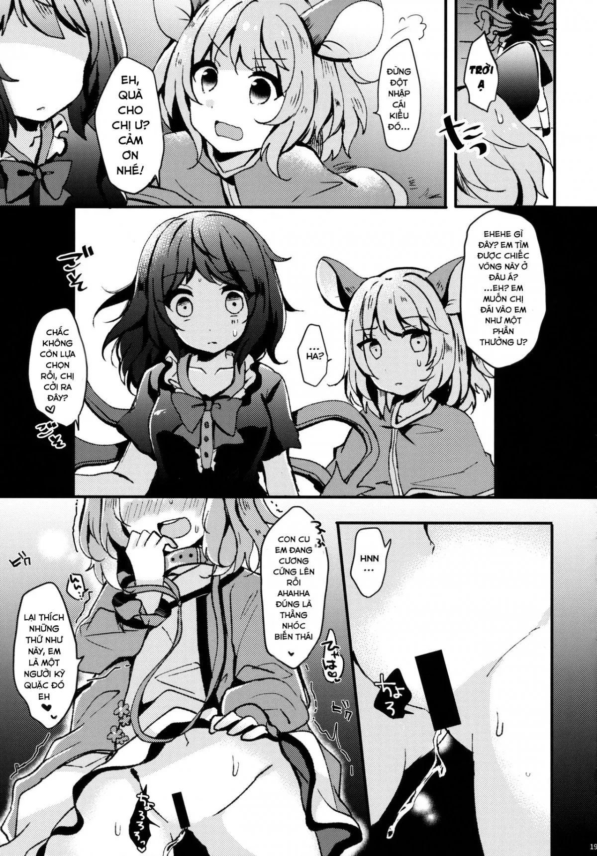 HentaiVN.net - Ảnh 19 - Ningen Hiroimashita (Touhou Project) - Oneshot