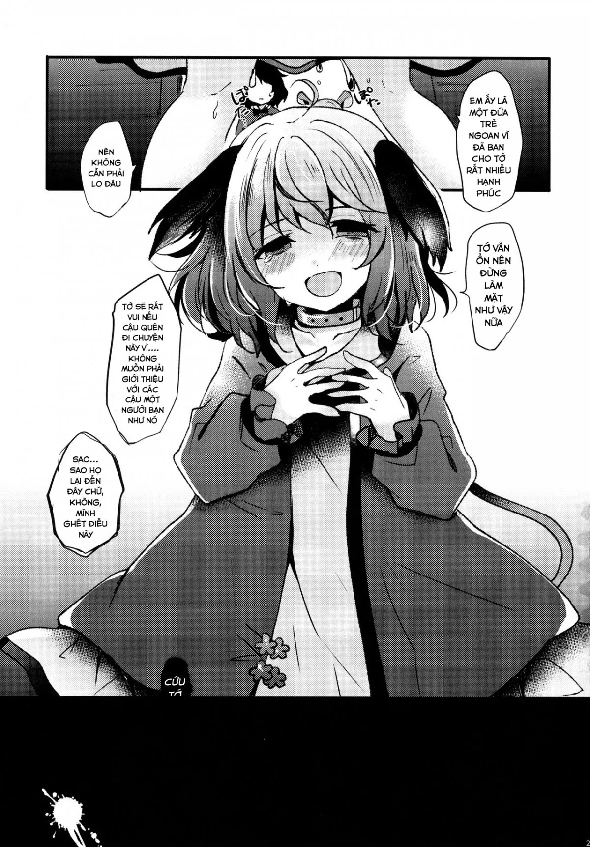 HentaiVN.net - Ảnh 21 - Ningen Hiroimashita (Touhou Project) - Oneshot