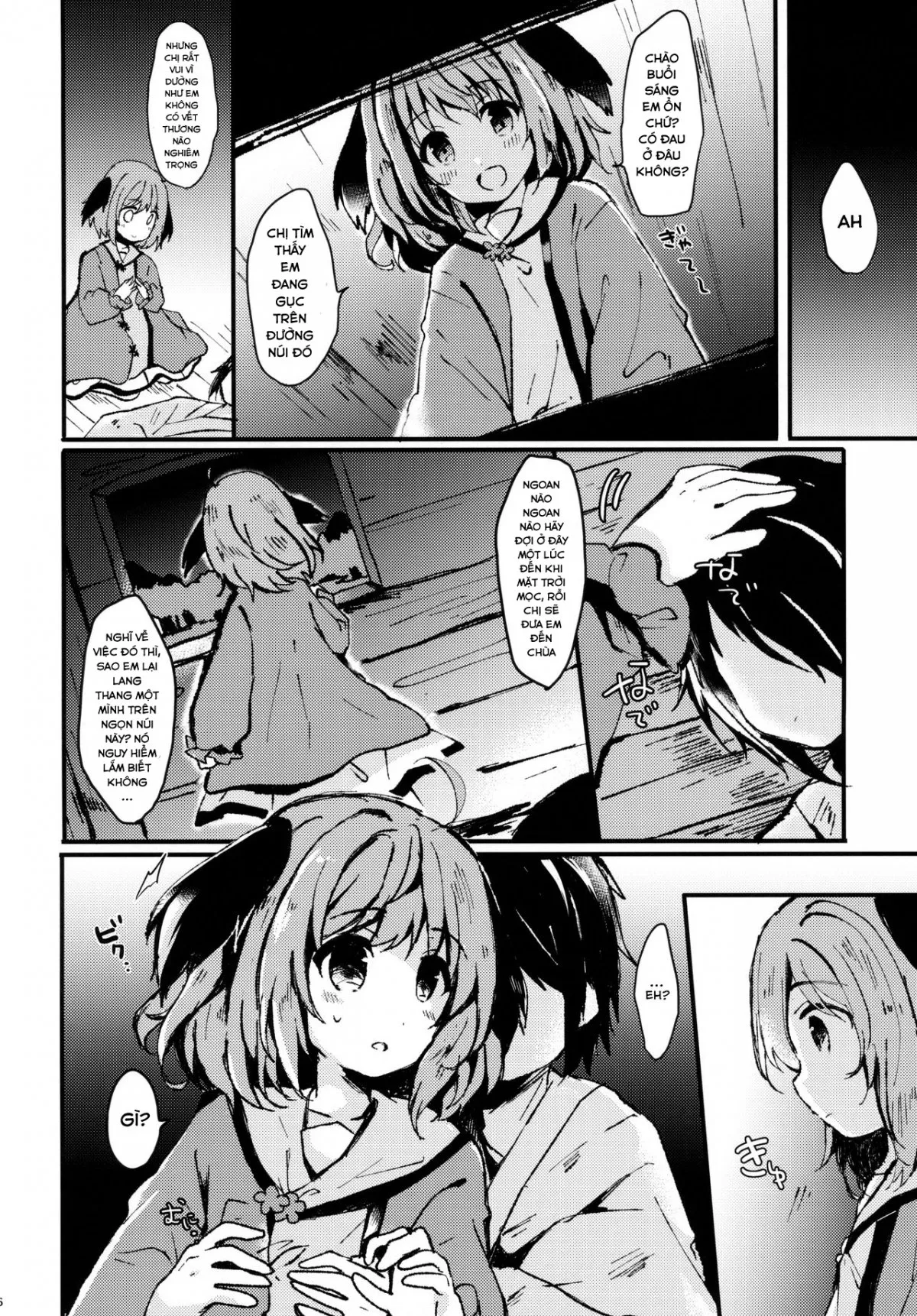 HentaiVN.net - Ảnh 6 - Ningen Hiroimashita (Touhou Project) - Oneshot