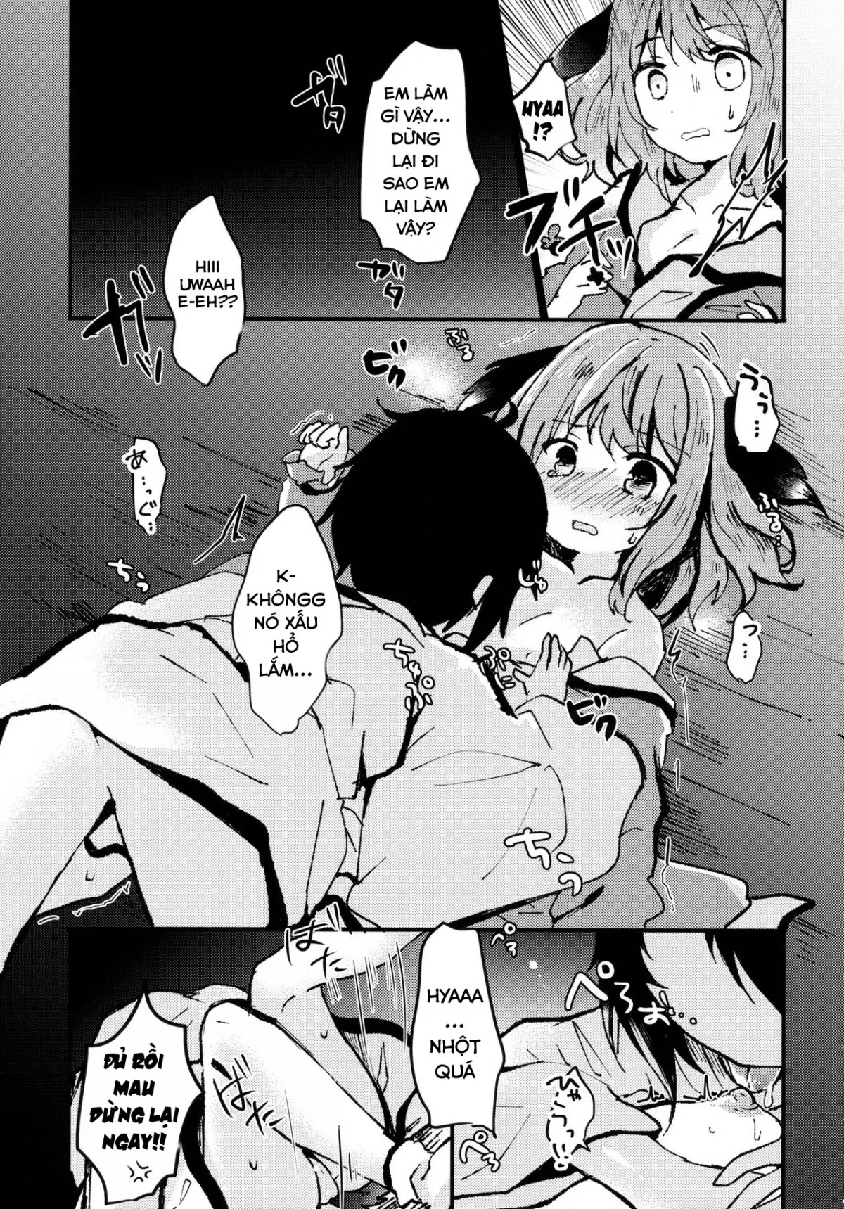 HentaiVN.net - Ảnh 7 - Ningen Hiroimashita (Touhou Project) - Oneshot