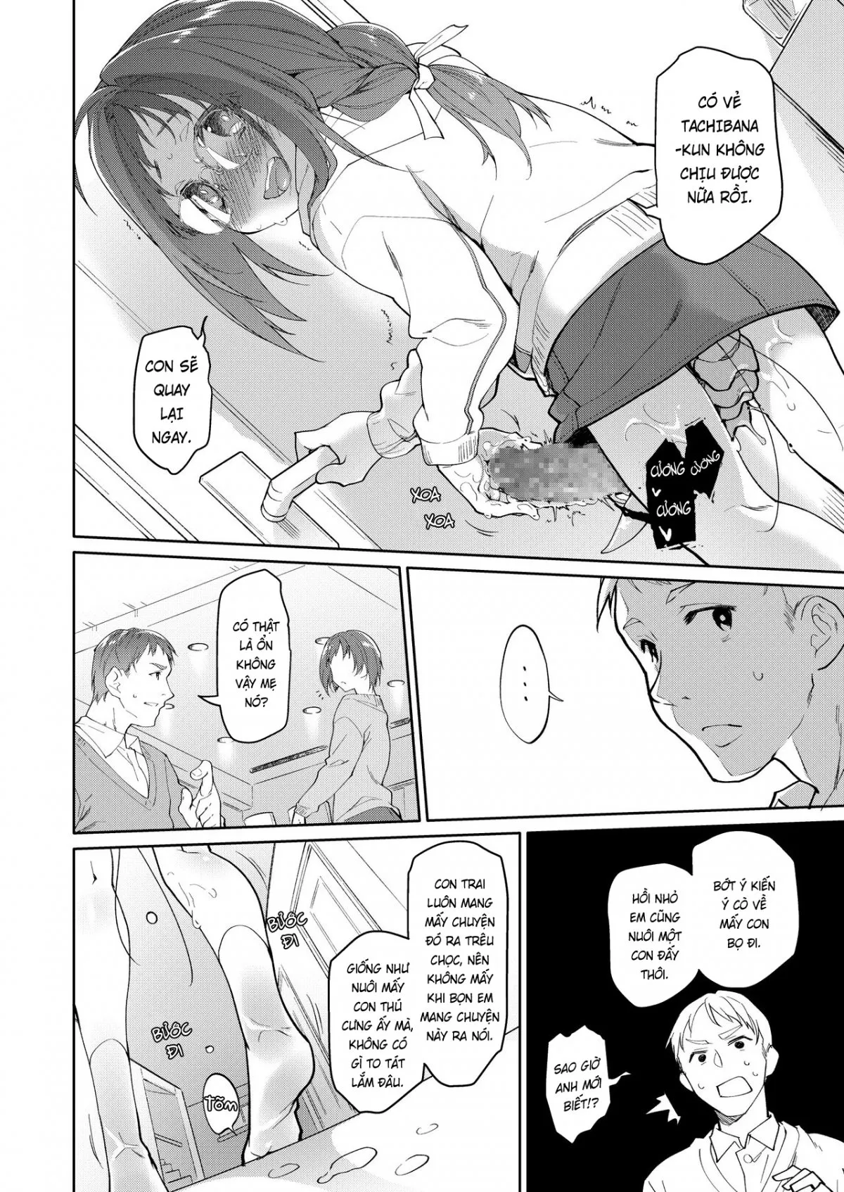 HentaiVN.net - Ảnh 32 - Chiếc váy và kí sinh trùng [Skirt to Kiseichuu ; スカートと寄生虫] - Chap 1