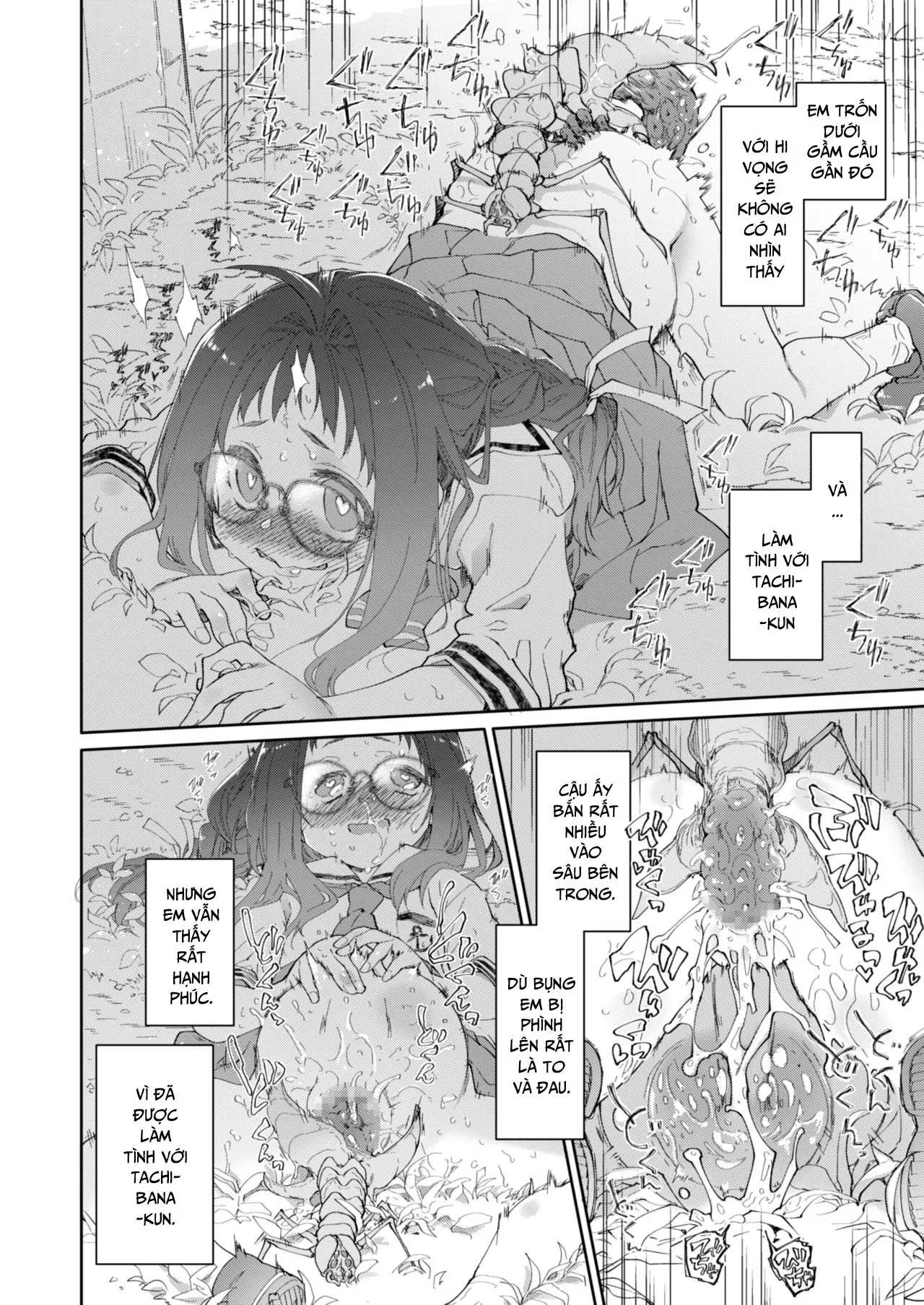 HentaiVN.net - Ảnh 10 - Chiếc váy và kí sinh trùng [Skirt to Kiseichuu ; スカートと寄生虫] - Chap 2
