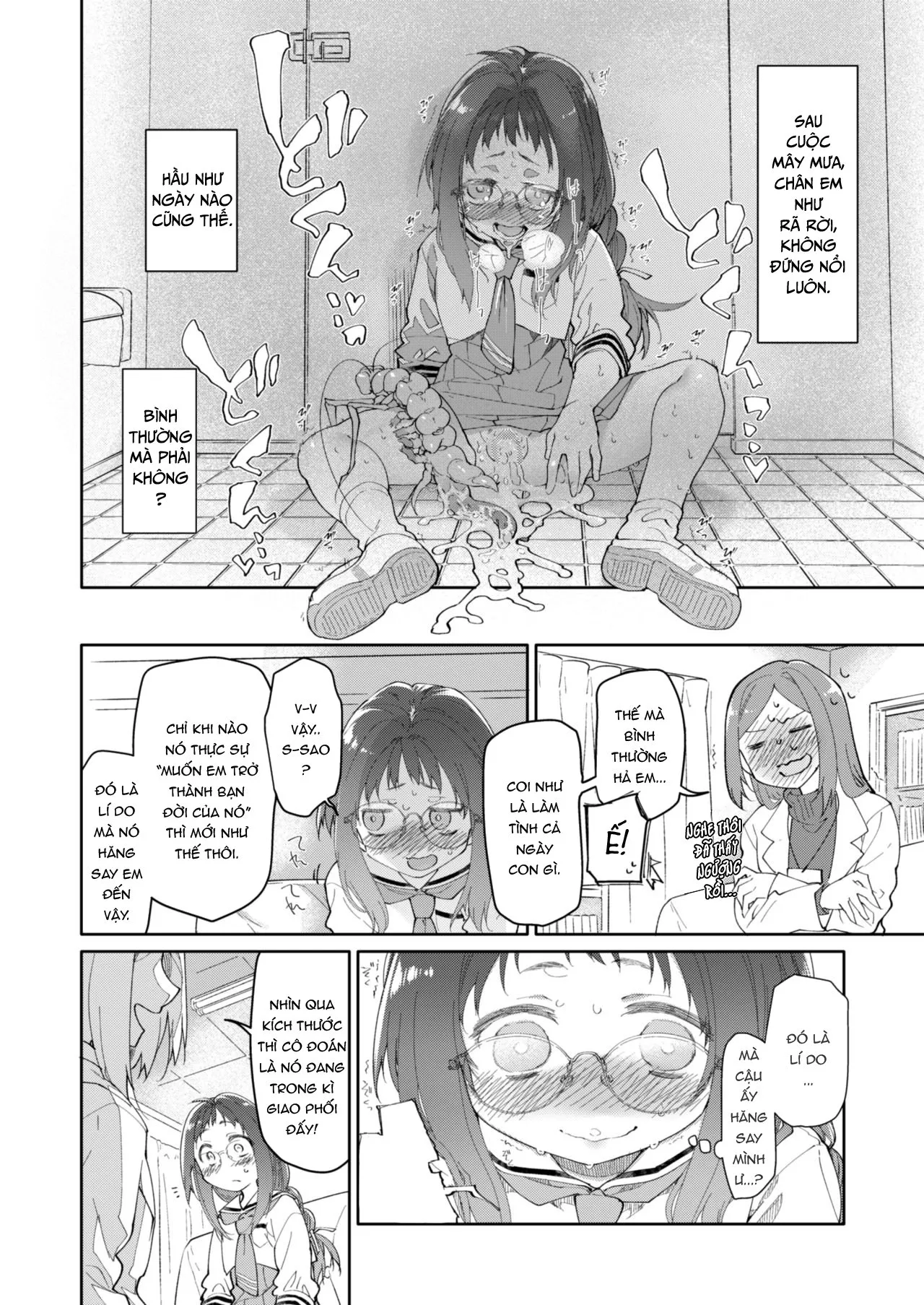 HentaiVN.net - Ảnh 16 - Chiếc váy và kí sinh trùng [Skirt to Kiseichuu ; スカートと寄生虫] - Chap 2