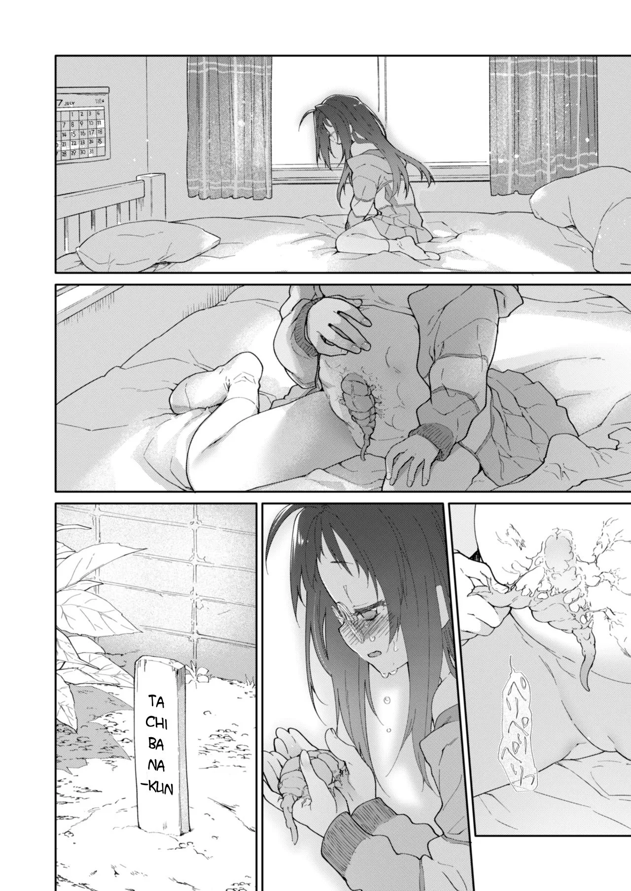HentaiVN.net - Ảnh 38 - Chiếc váy và kí sinh trùng [Skirt to Kiseichuu ; スカートと寄生虫] - Chap 2