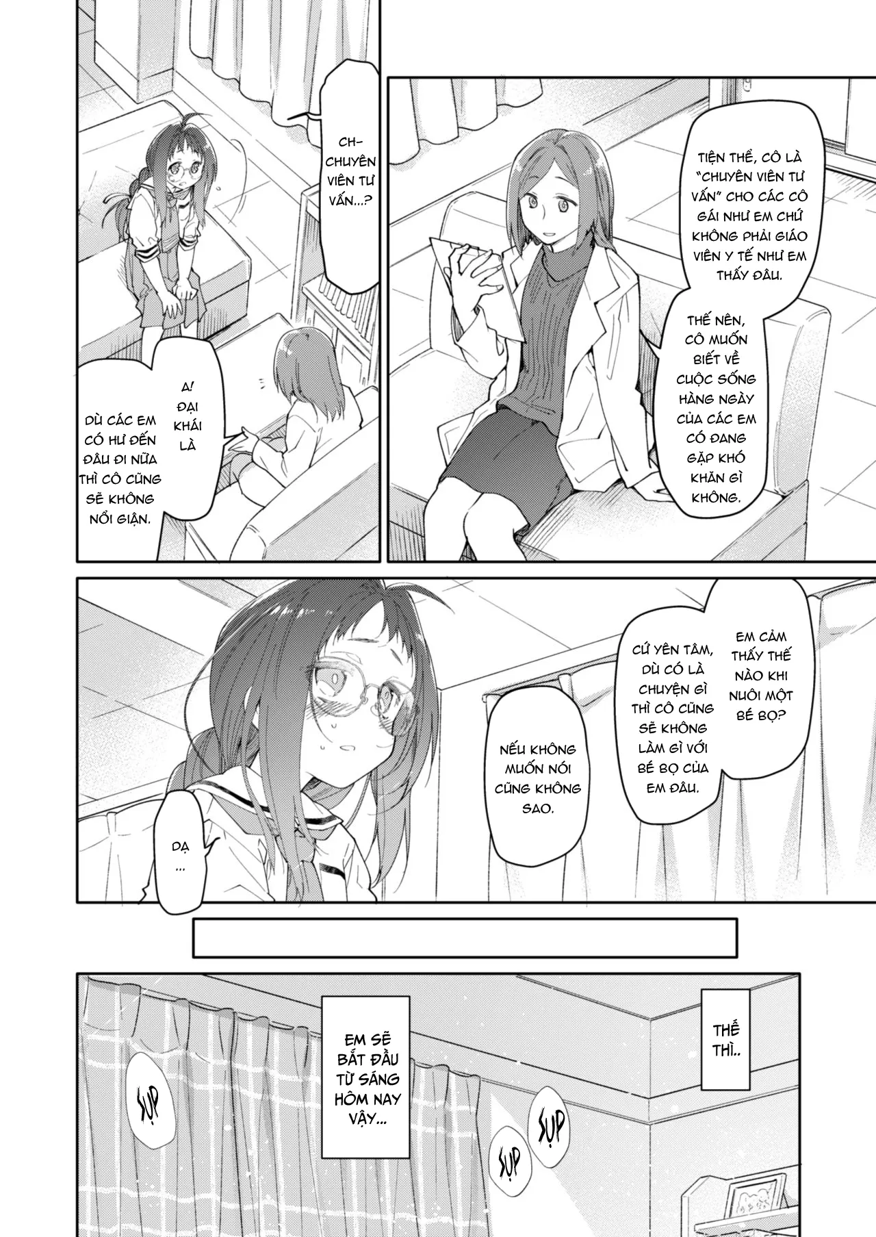 HentaiVN.net - Ảnh 6 - Chiếc váy và kí sinh trùng [Skirt to Kiseichuu ; スカートと寄生虫] - Chap 2