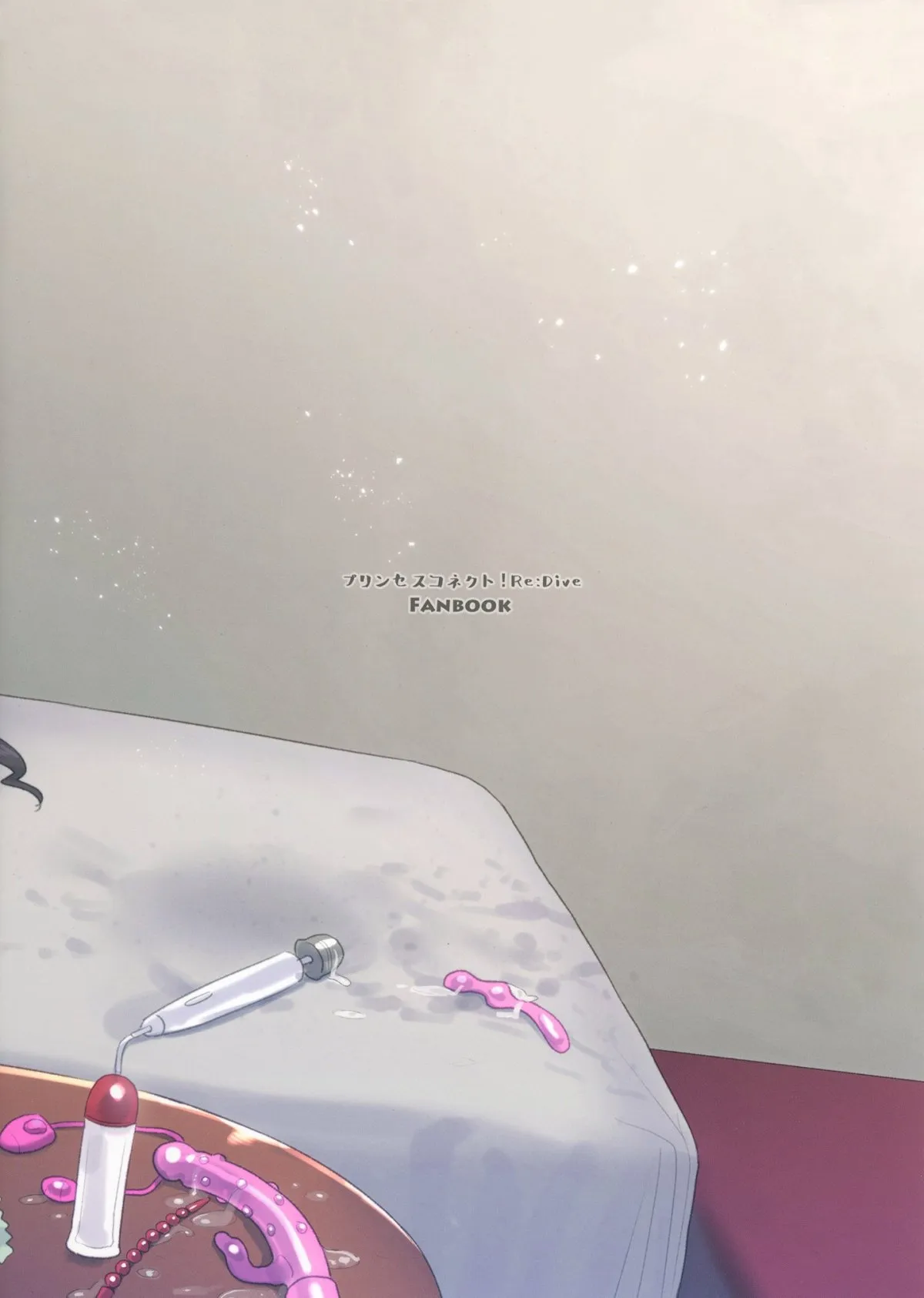 HentaiVN.net - Ảnh 22 - VÌ EM LÀ KẺ PHẢN BỘI KYARU - CHAN À ! [Ohayou, Kyaru-chan; おはよう、キャルちゃん] - Chap 1