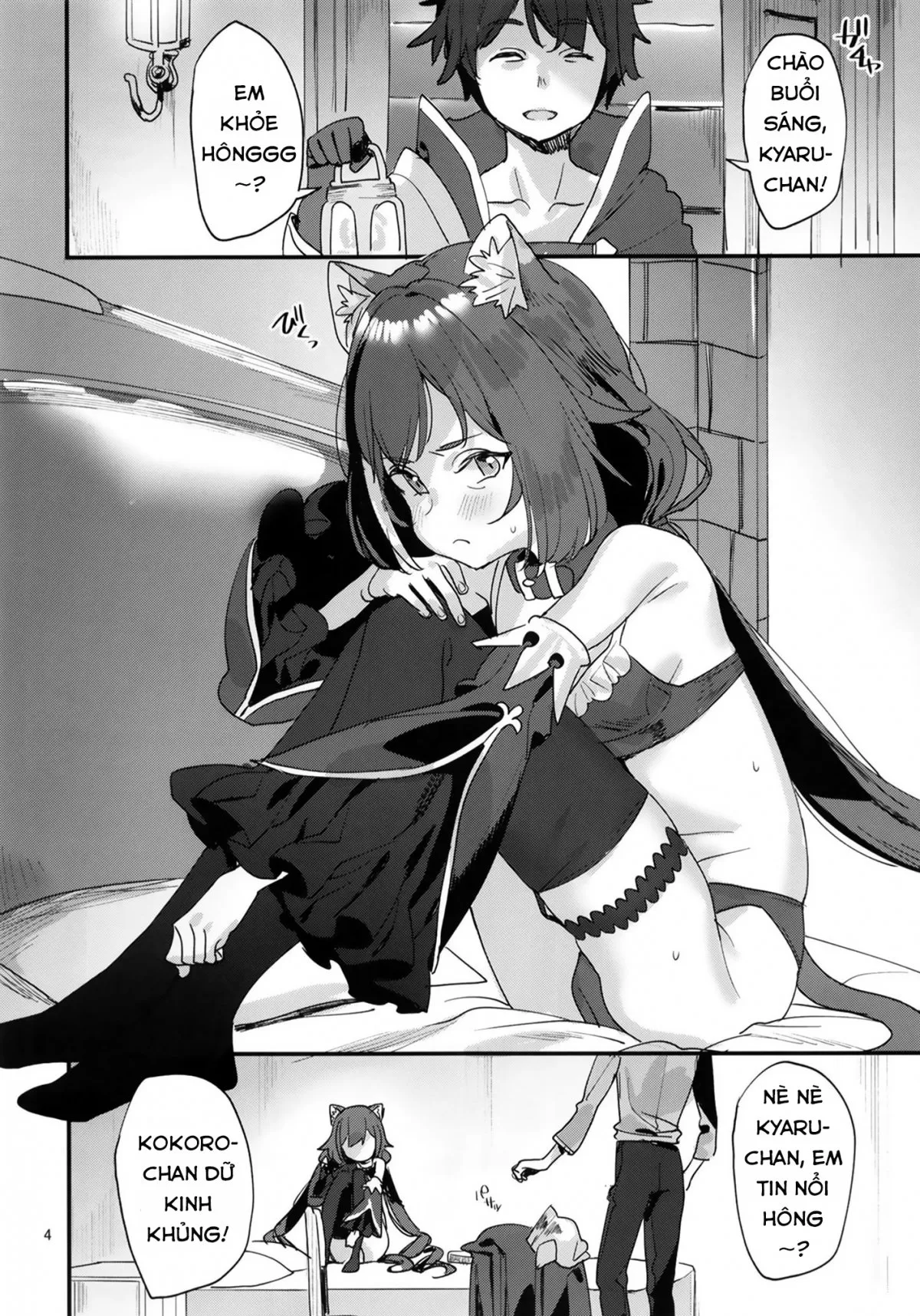 HentaiVN.net - Ảnh 3 - VÌ EM LÀ KẺ PHẢN BỘI KYARU - CHAN À ! [Ohayou, Kyaru-chan; おはよう、キャルちゃん] - Chap 1